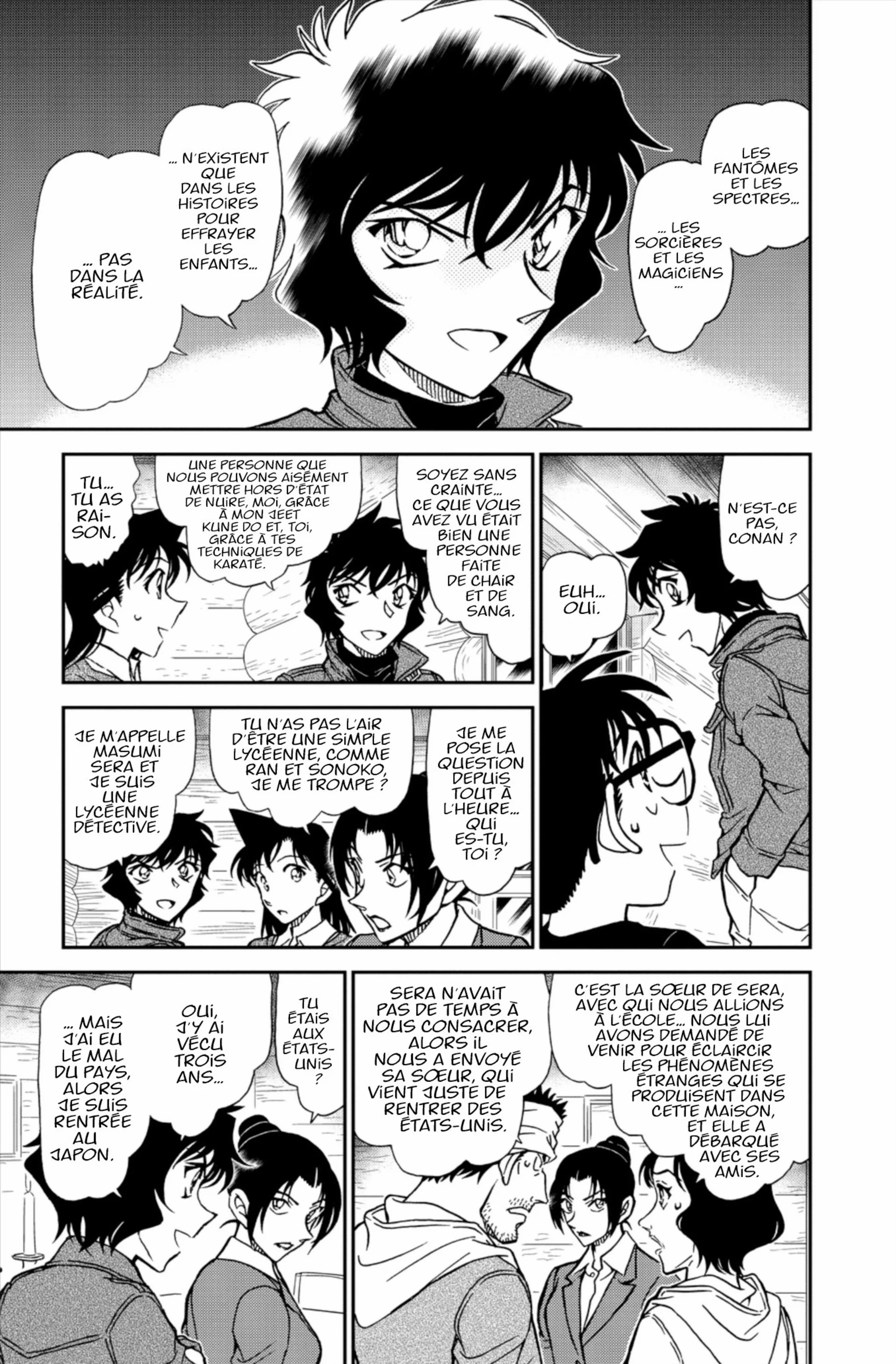 Chapter Image 963