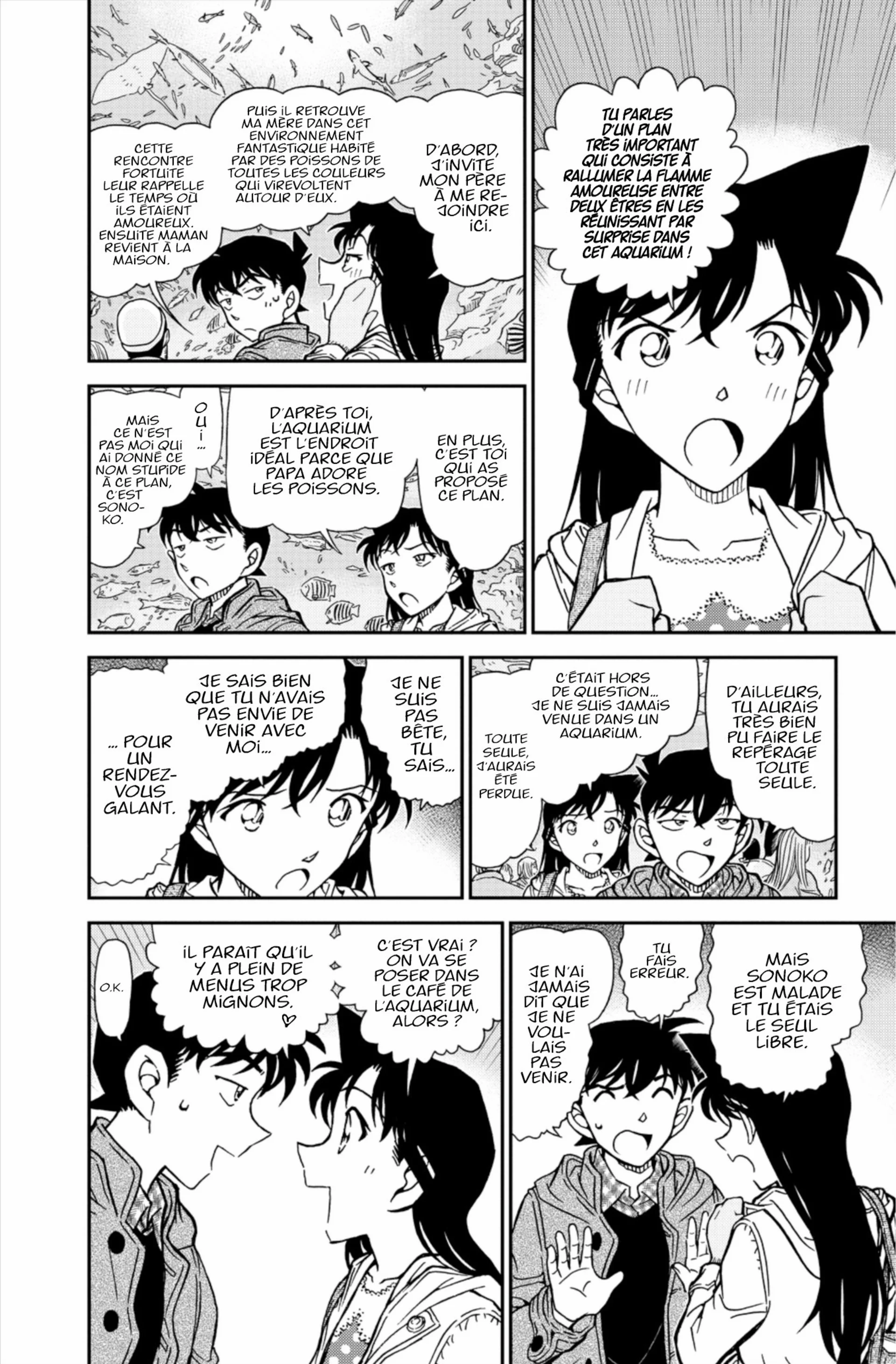 Chapter Image 741