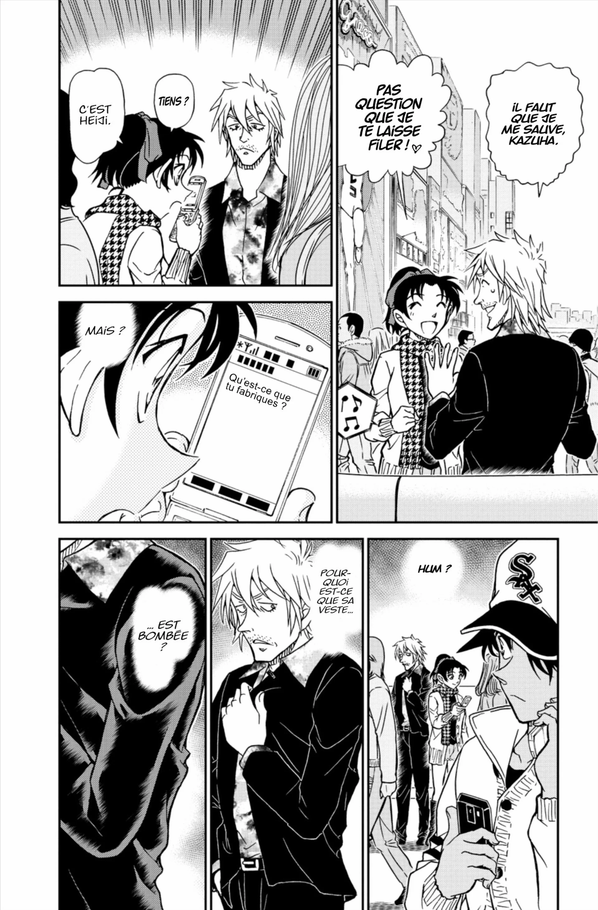 Chapter Image 149