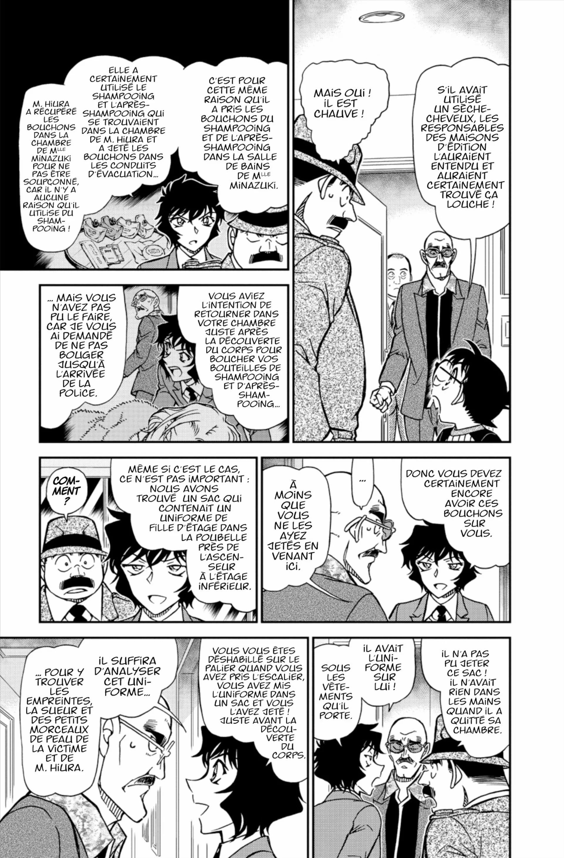 Chapter Image 482