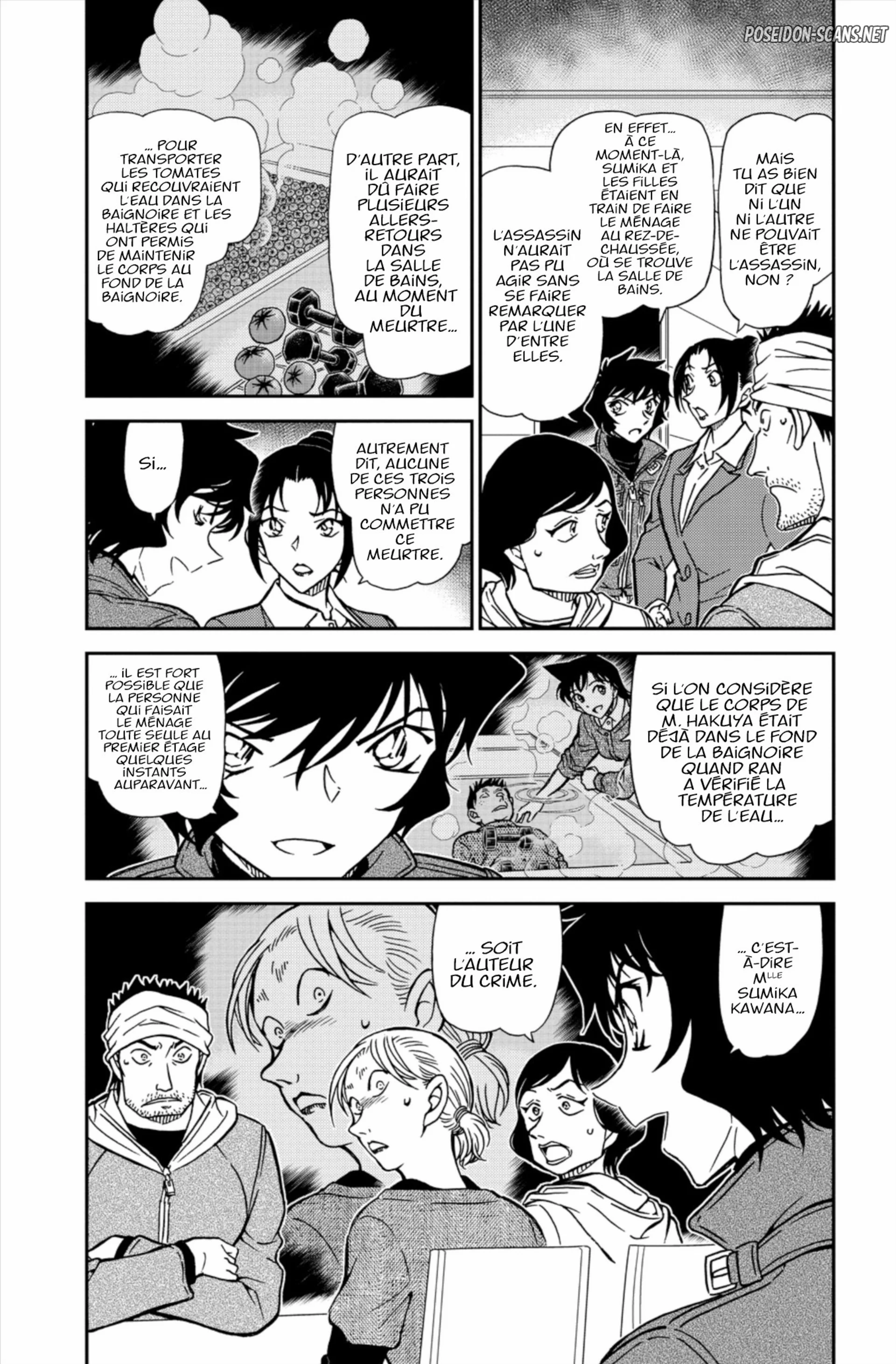 Chapter Image 445