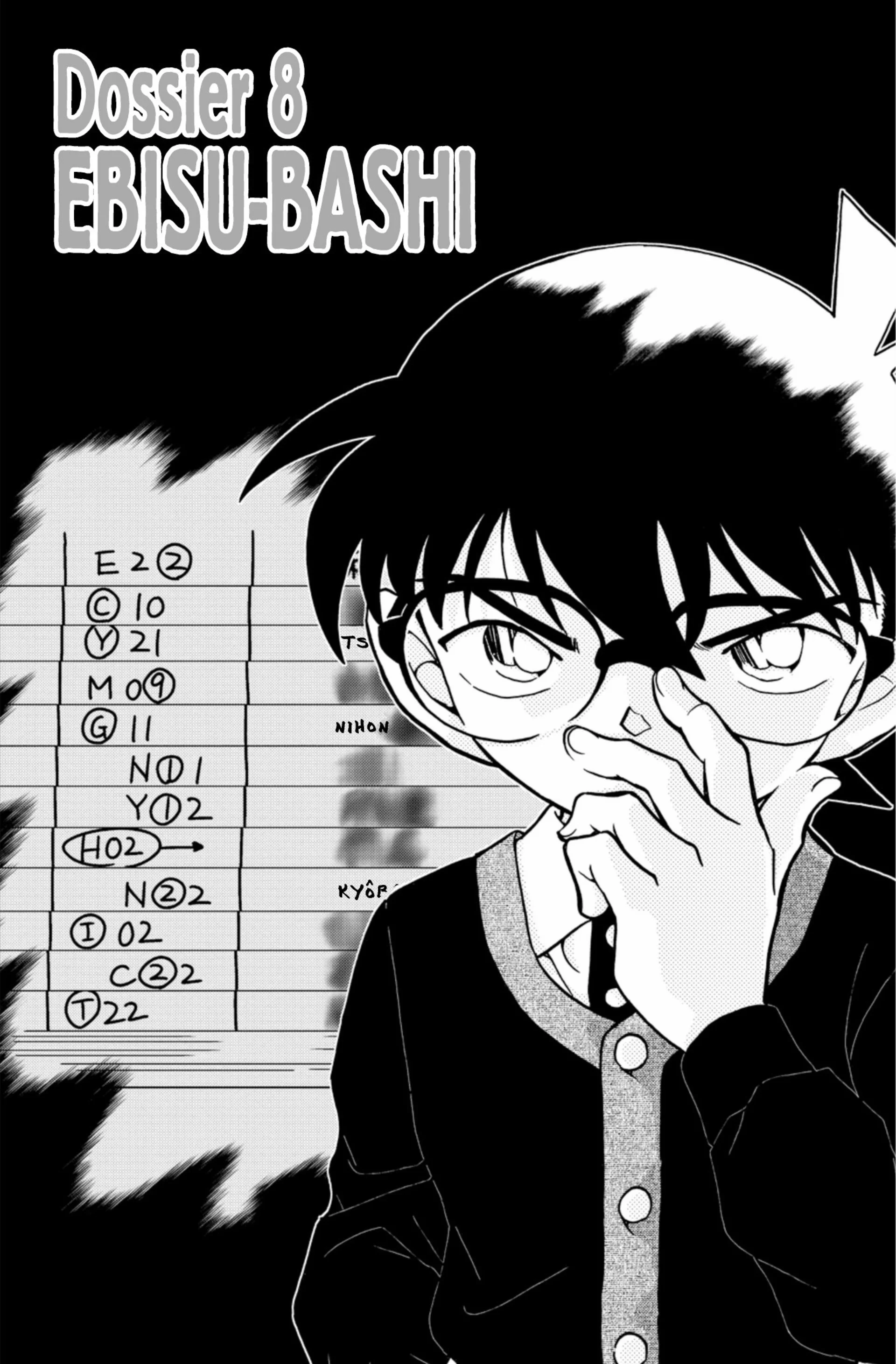 Chapter Image 297