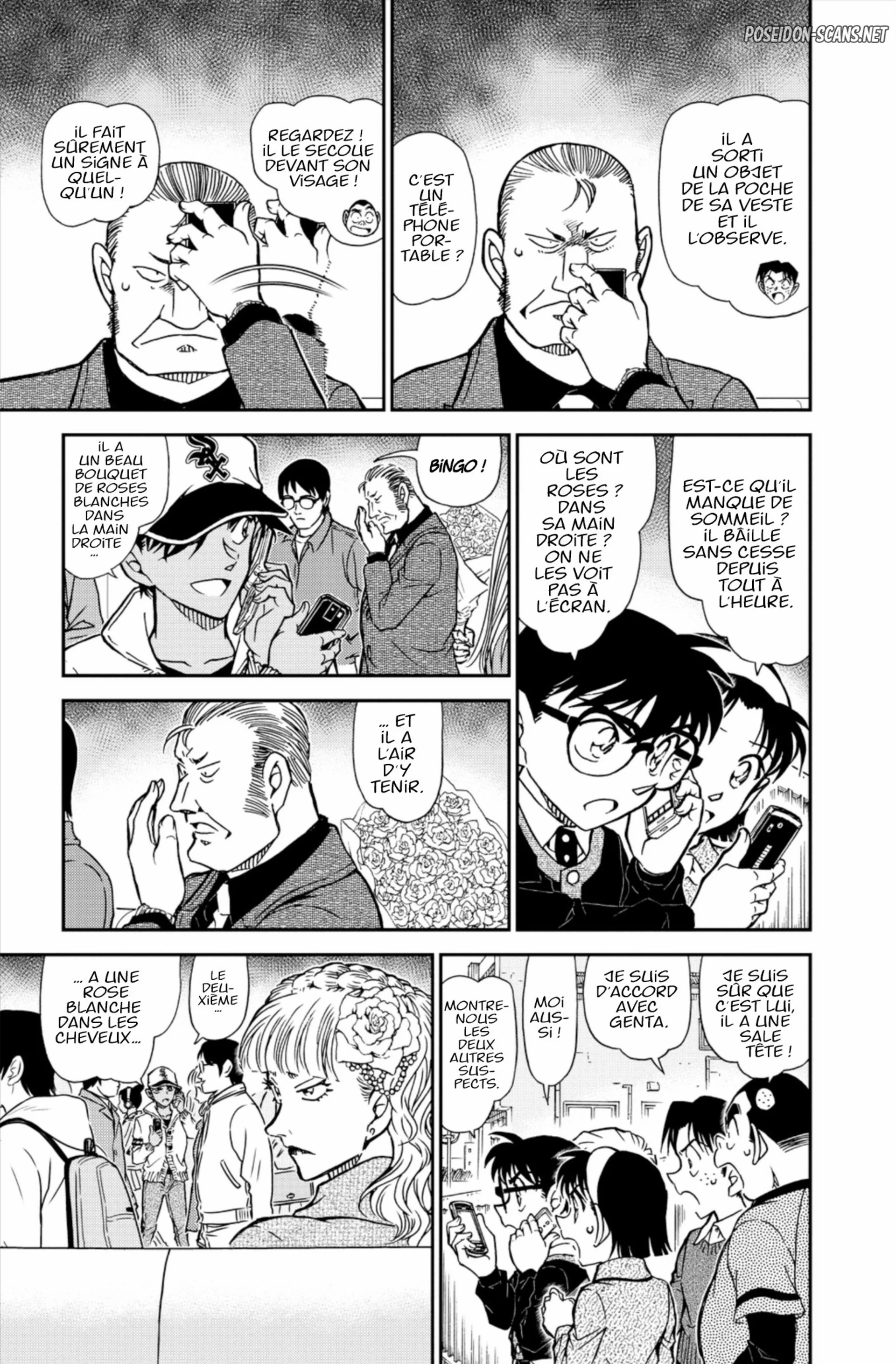 Chapter Image 667