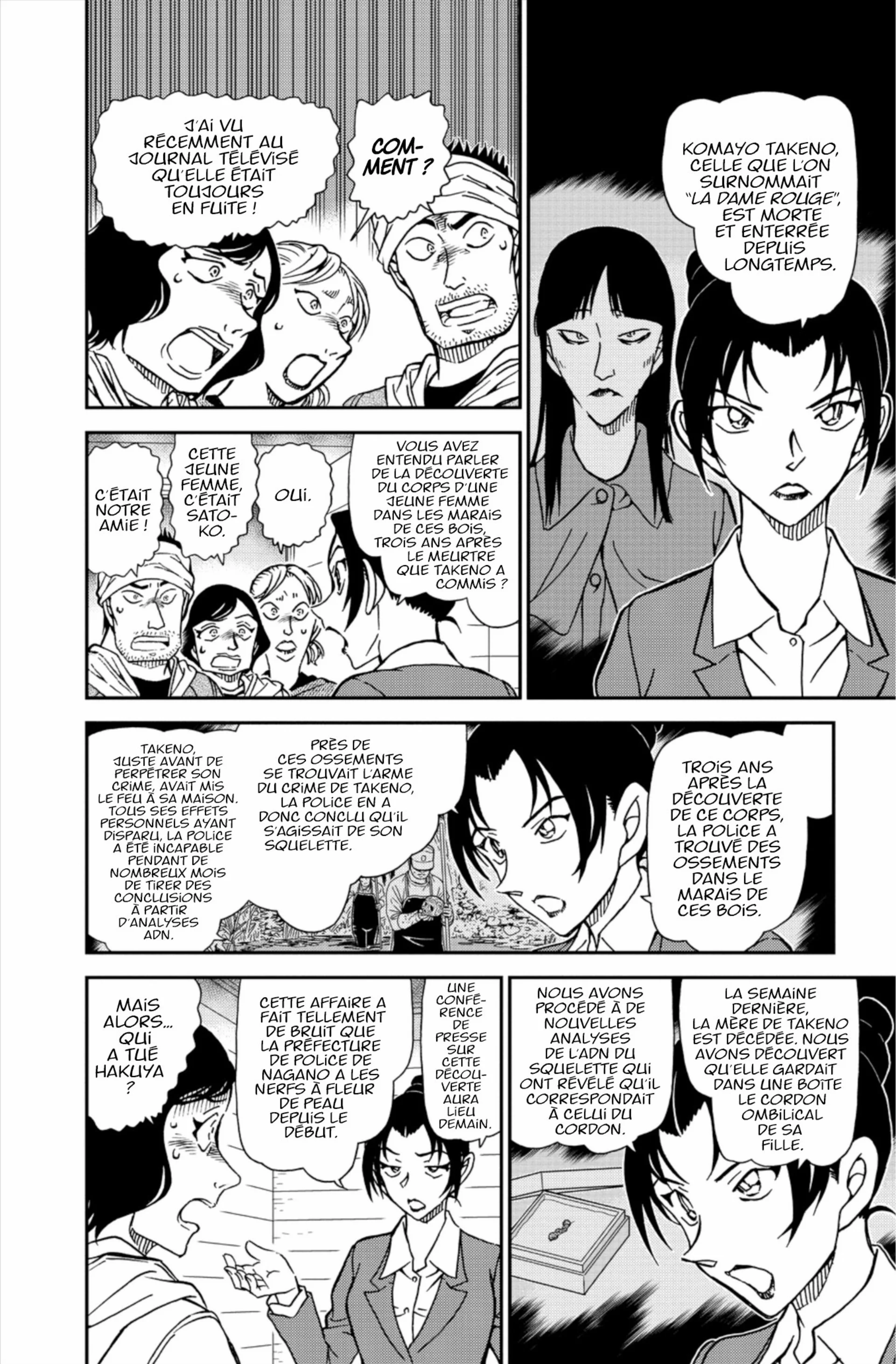 Chapter Image 482