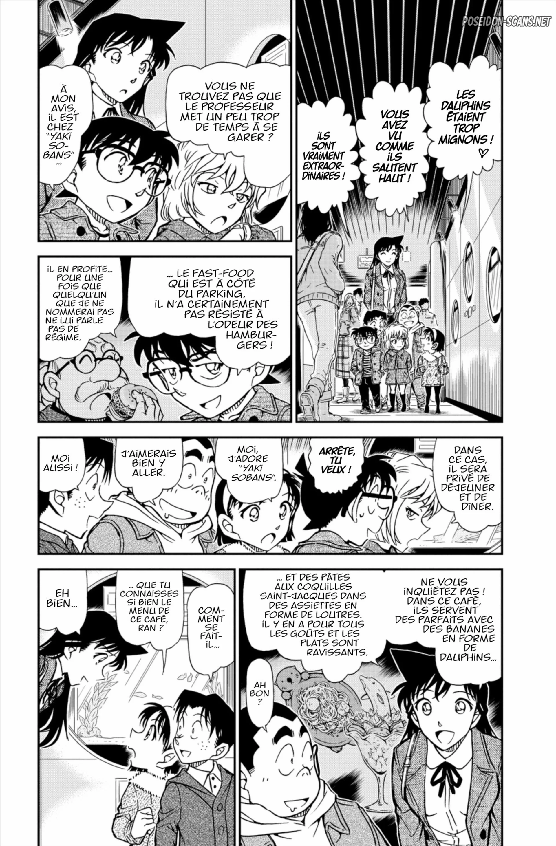 Chapter Image 556