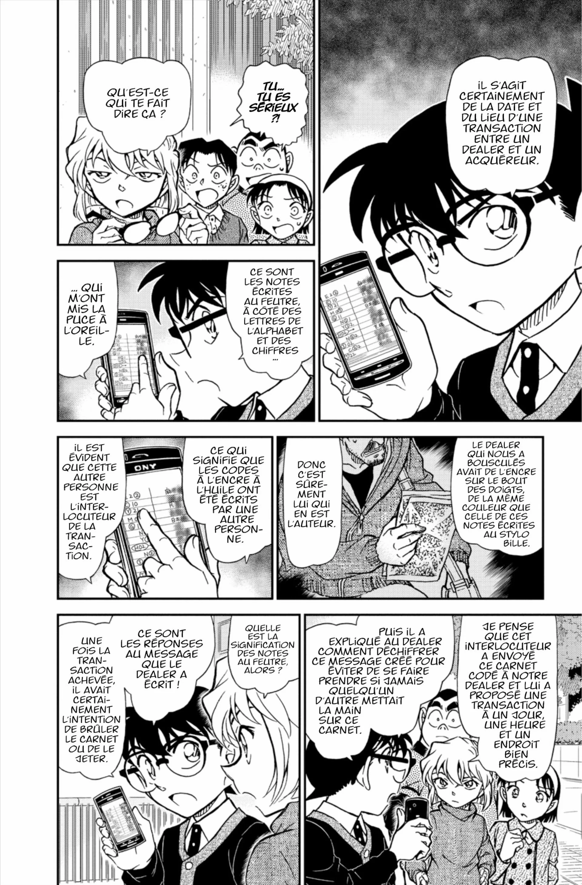 Chapter Image 38
