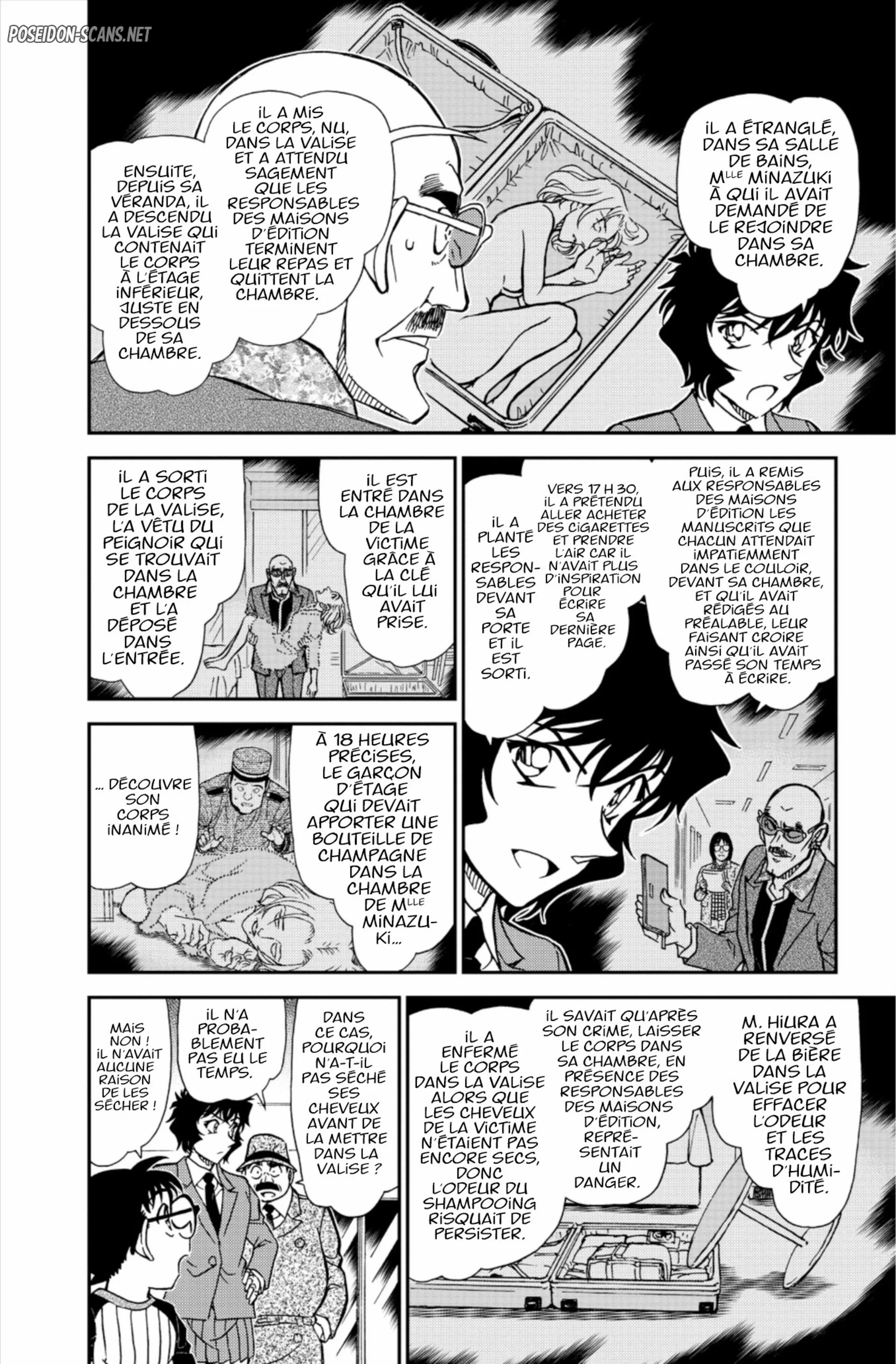 Chapter Image 445