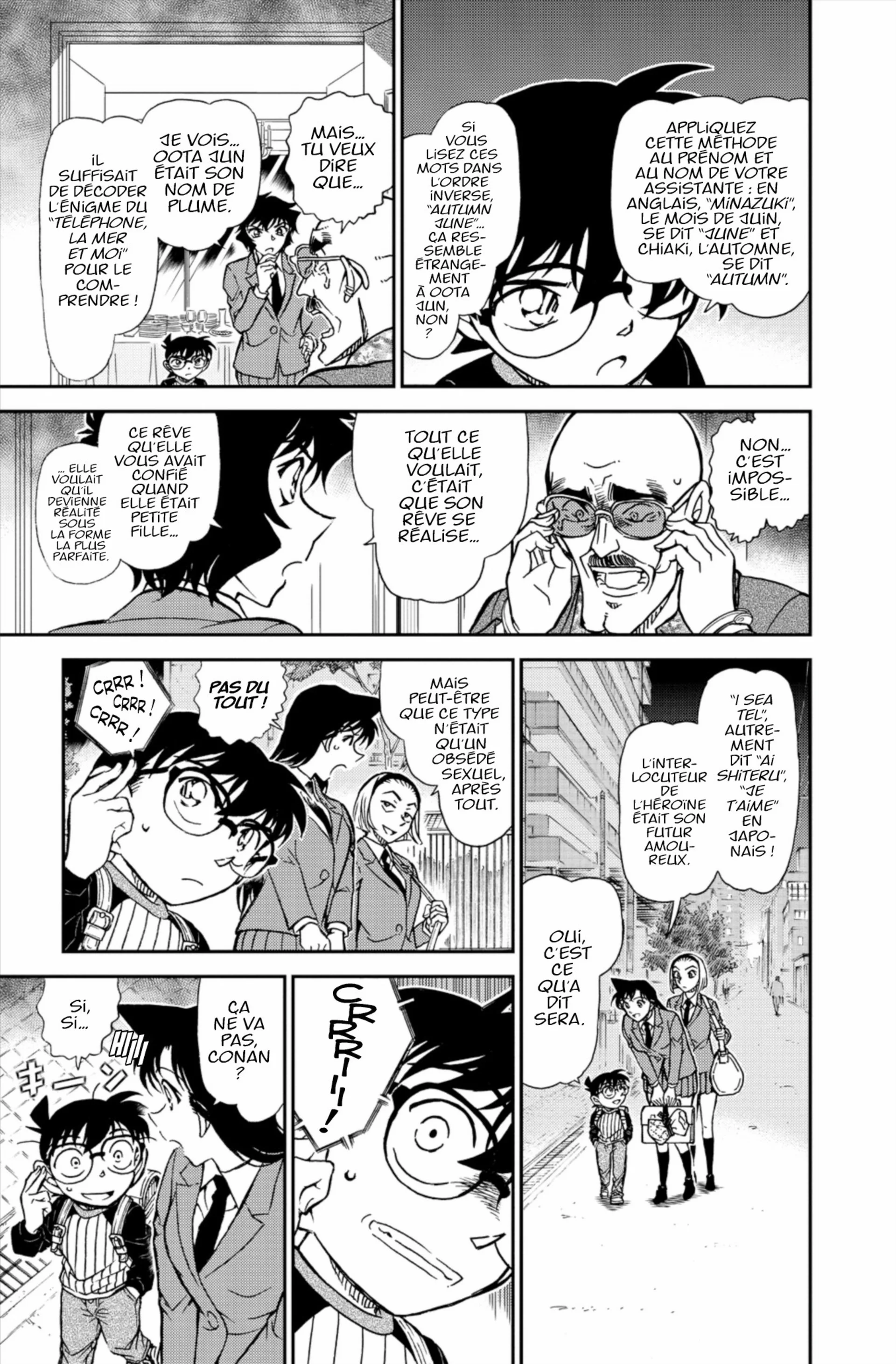 Chapter Image 630