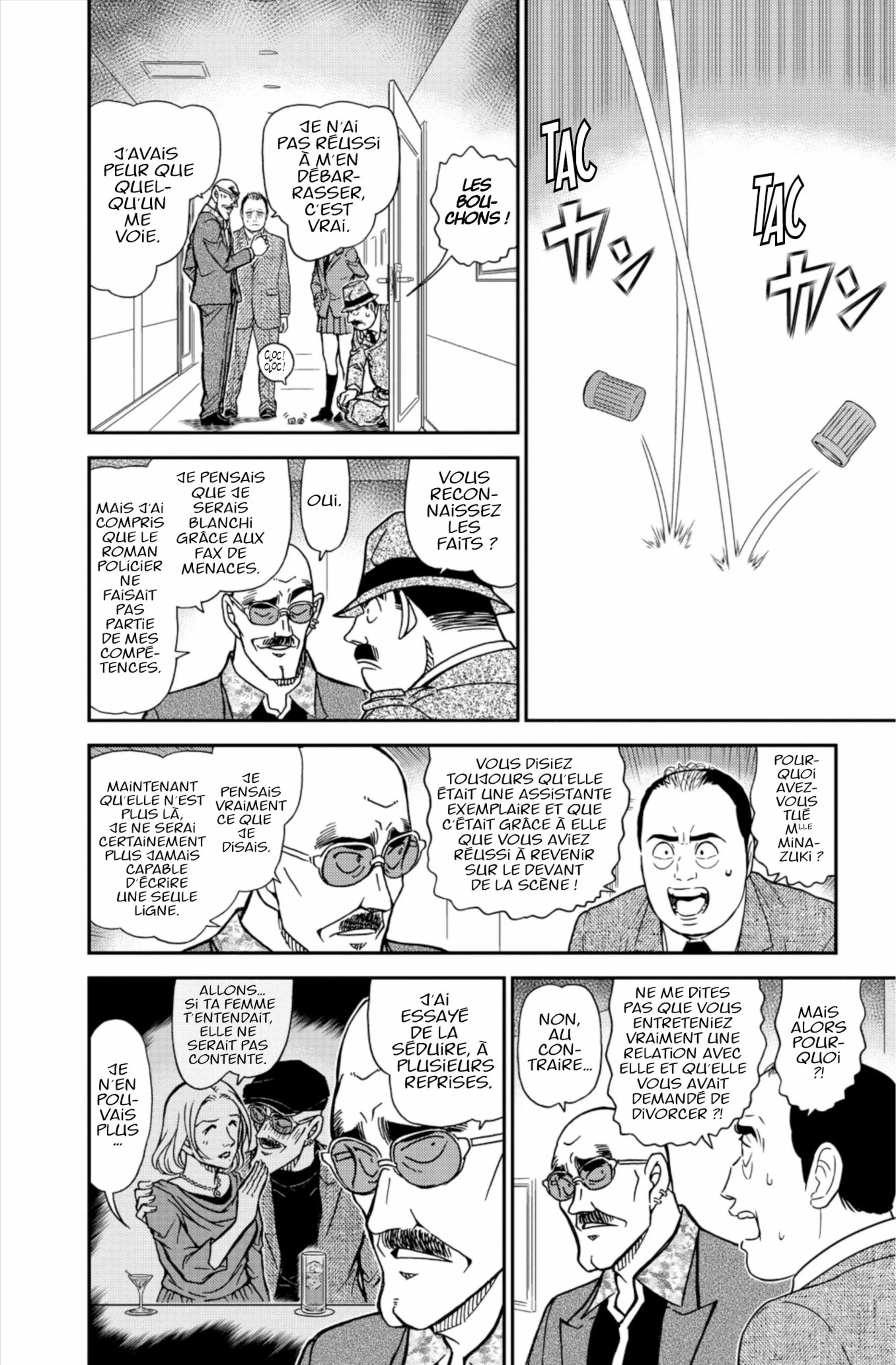 Chapter Image 519