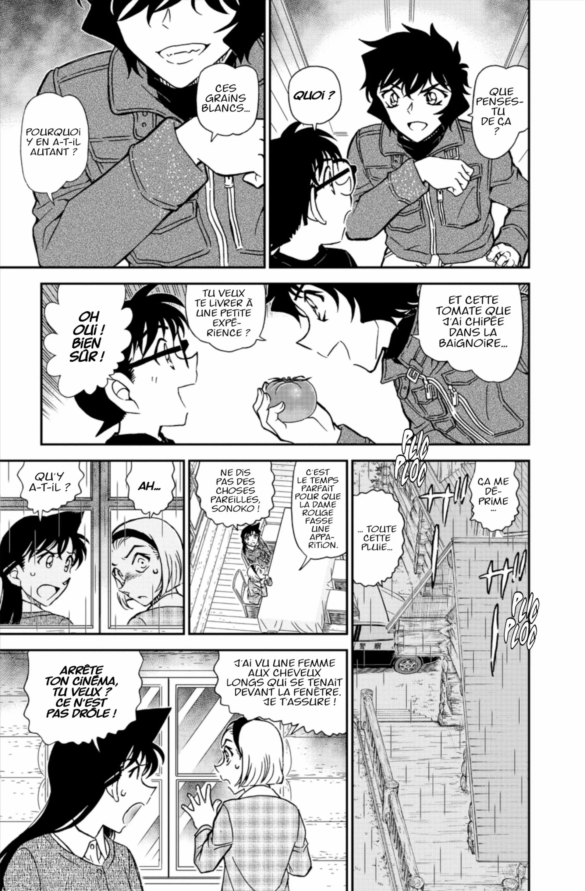 Chapter Image 593