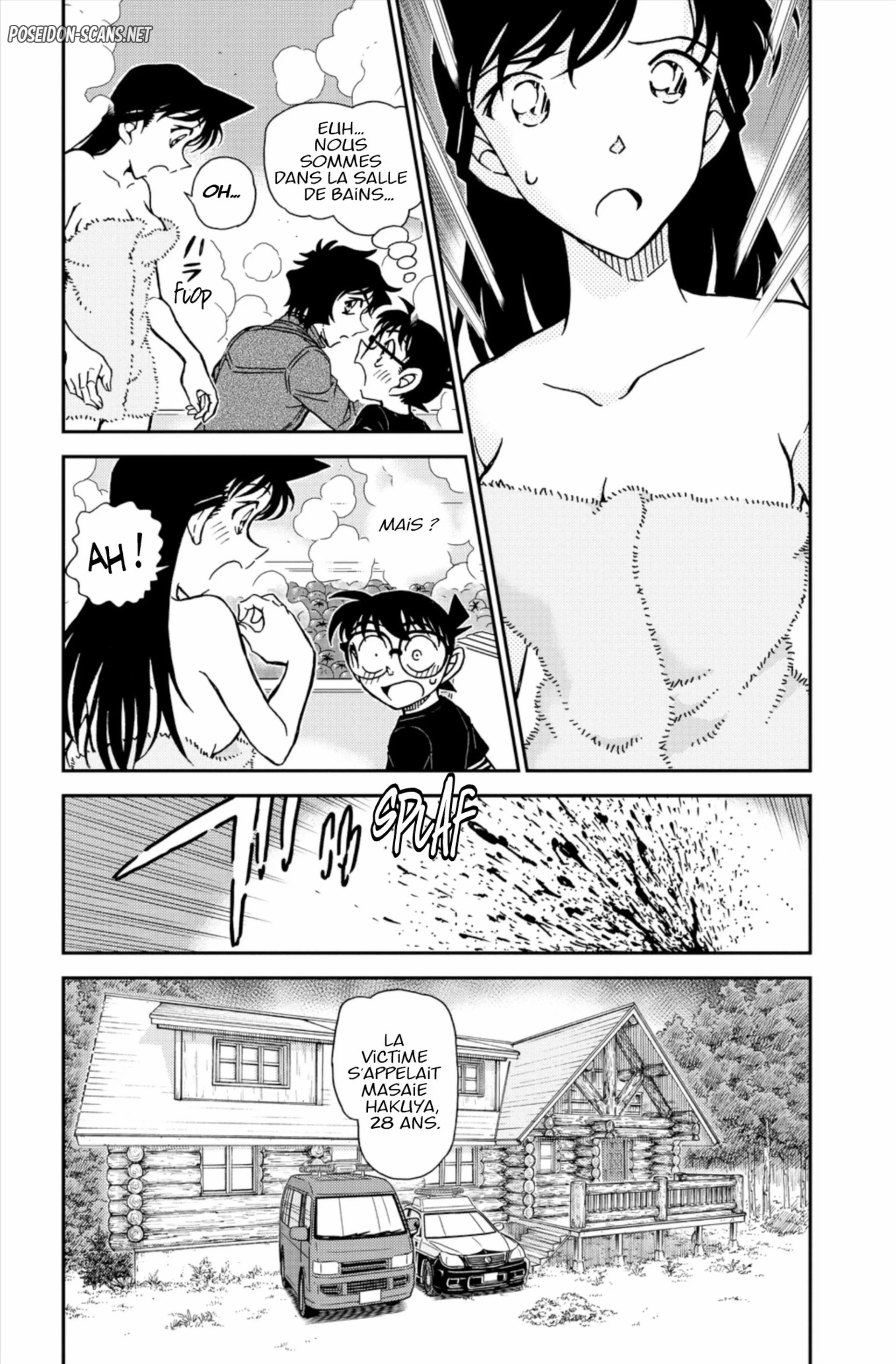Chapter Image 223