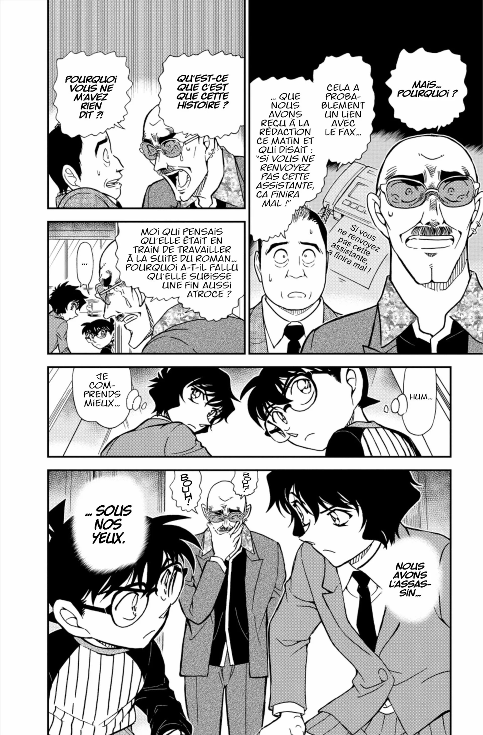 Chapter Image 482