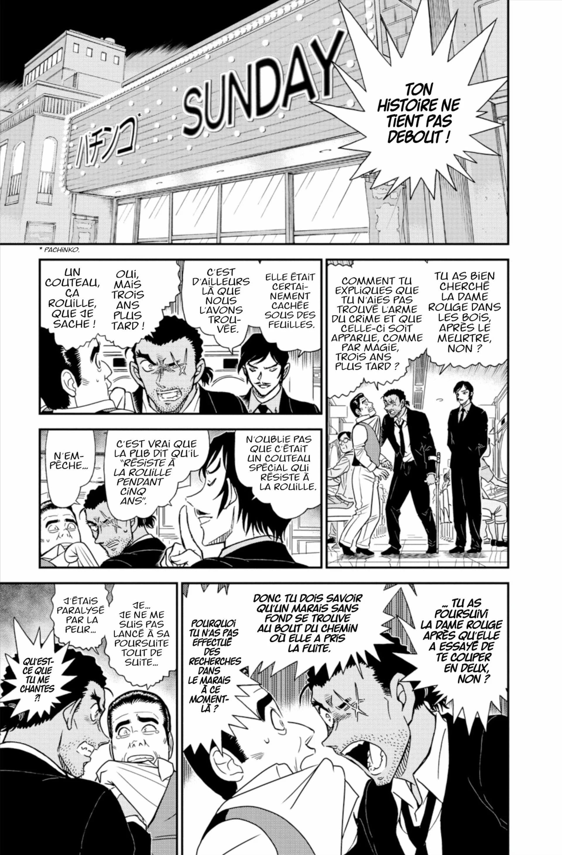 Chapter Image 186
