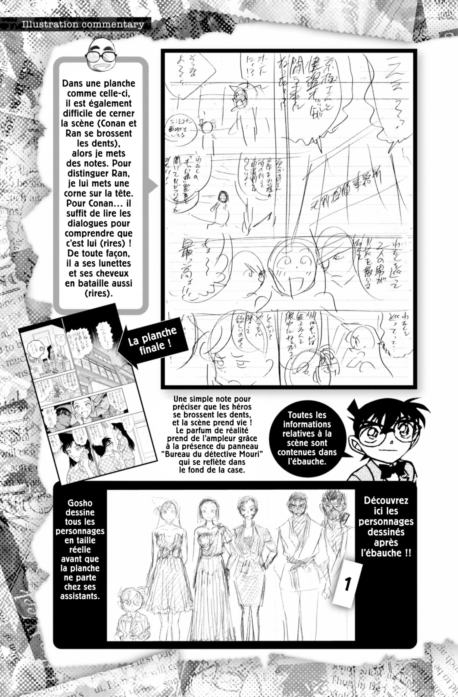 Chapter Image 593