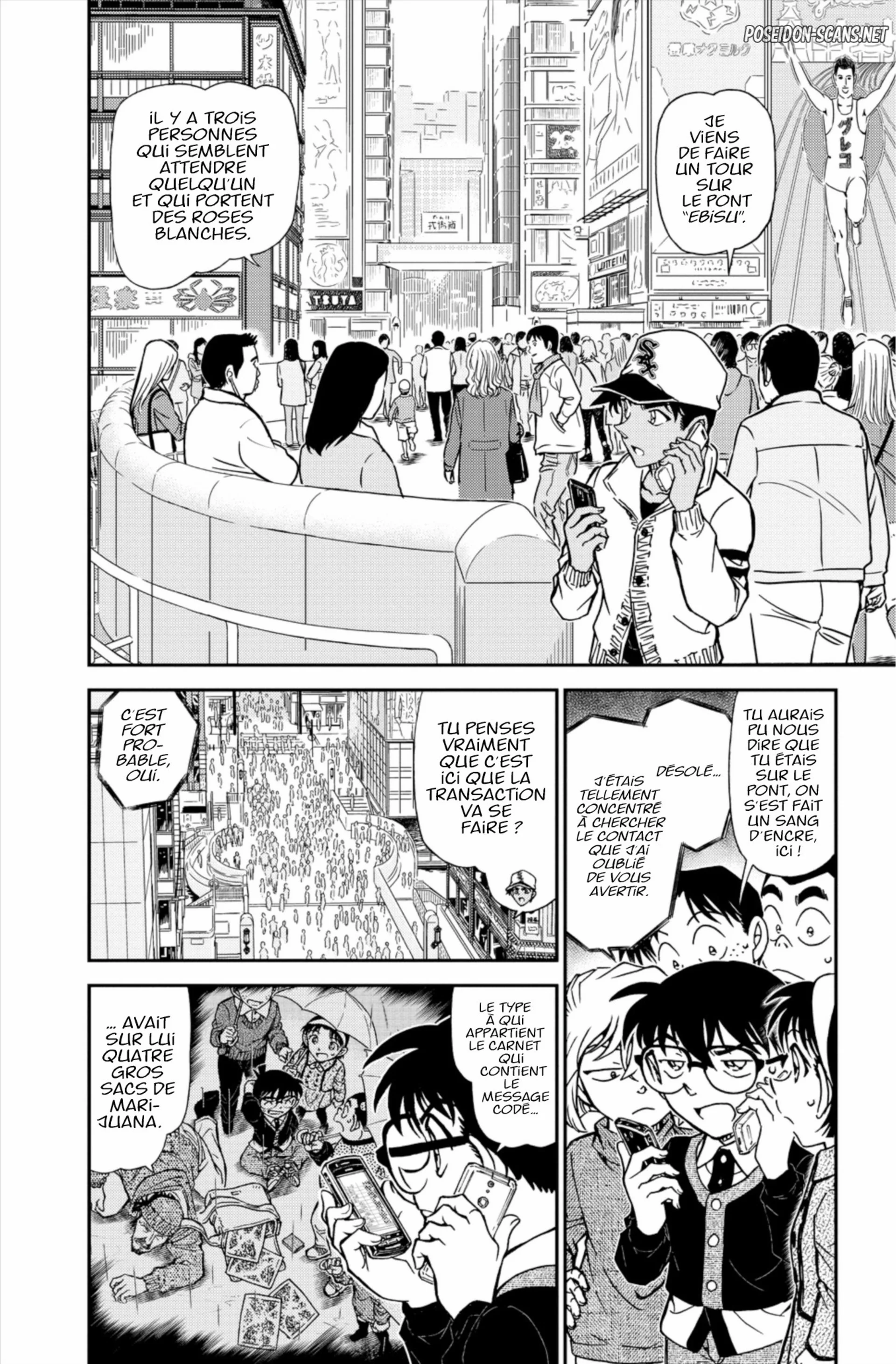 Chapter Image 556