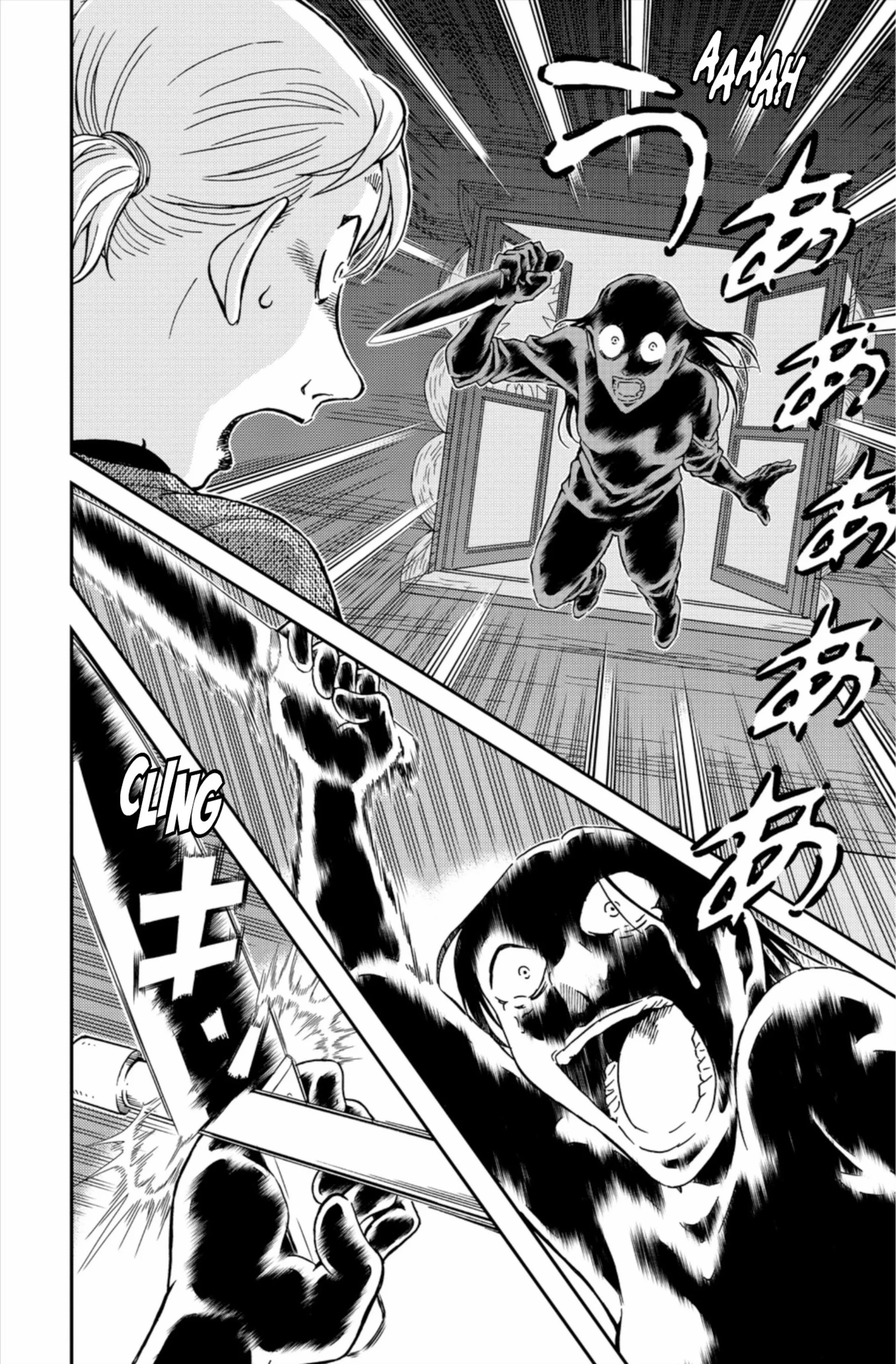 Chapter Image 741