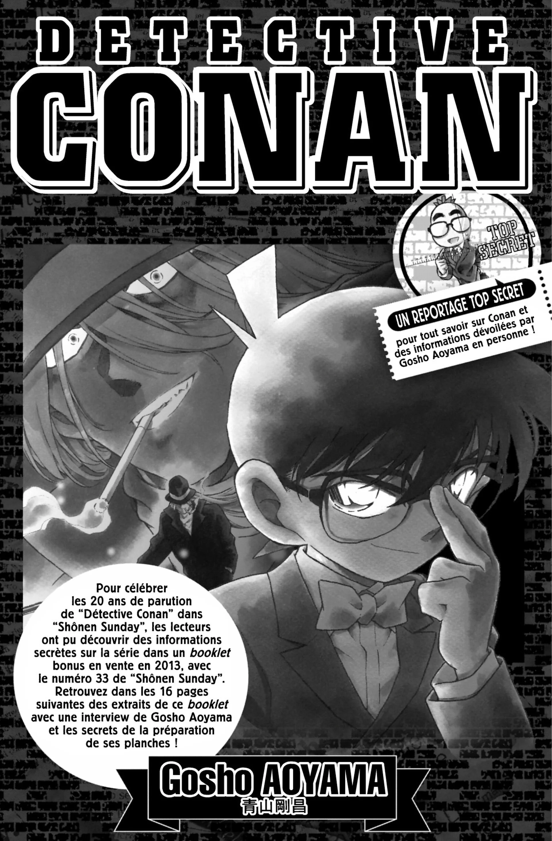 Chapter Image 75