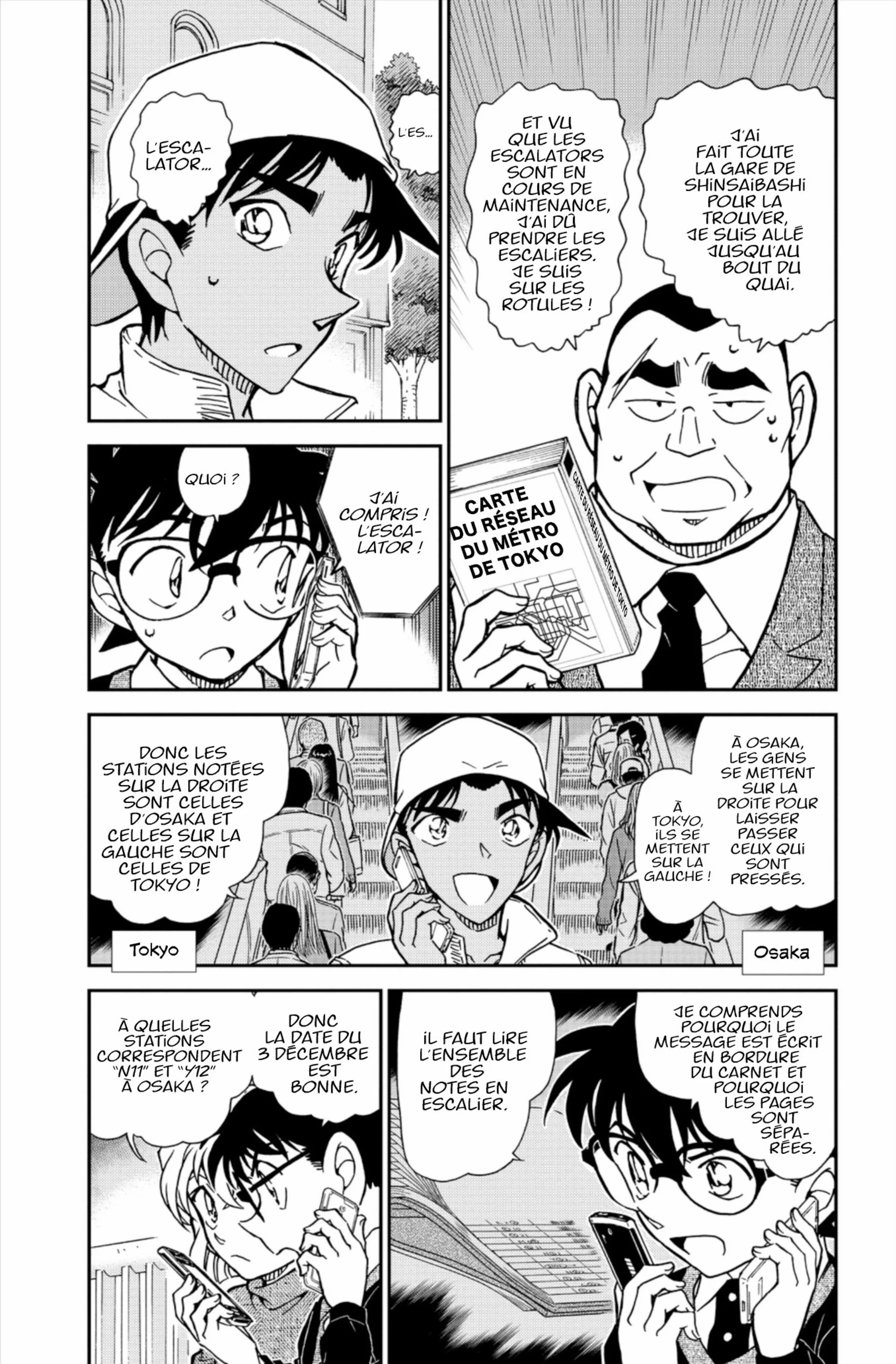Chapter Image 408