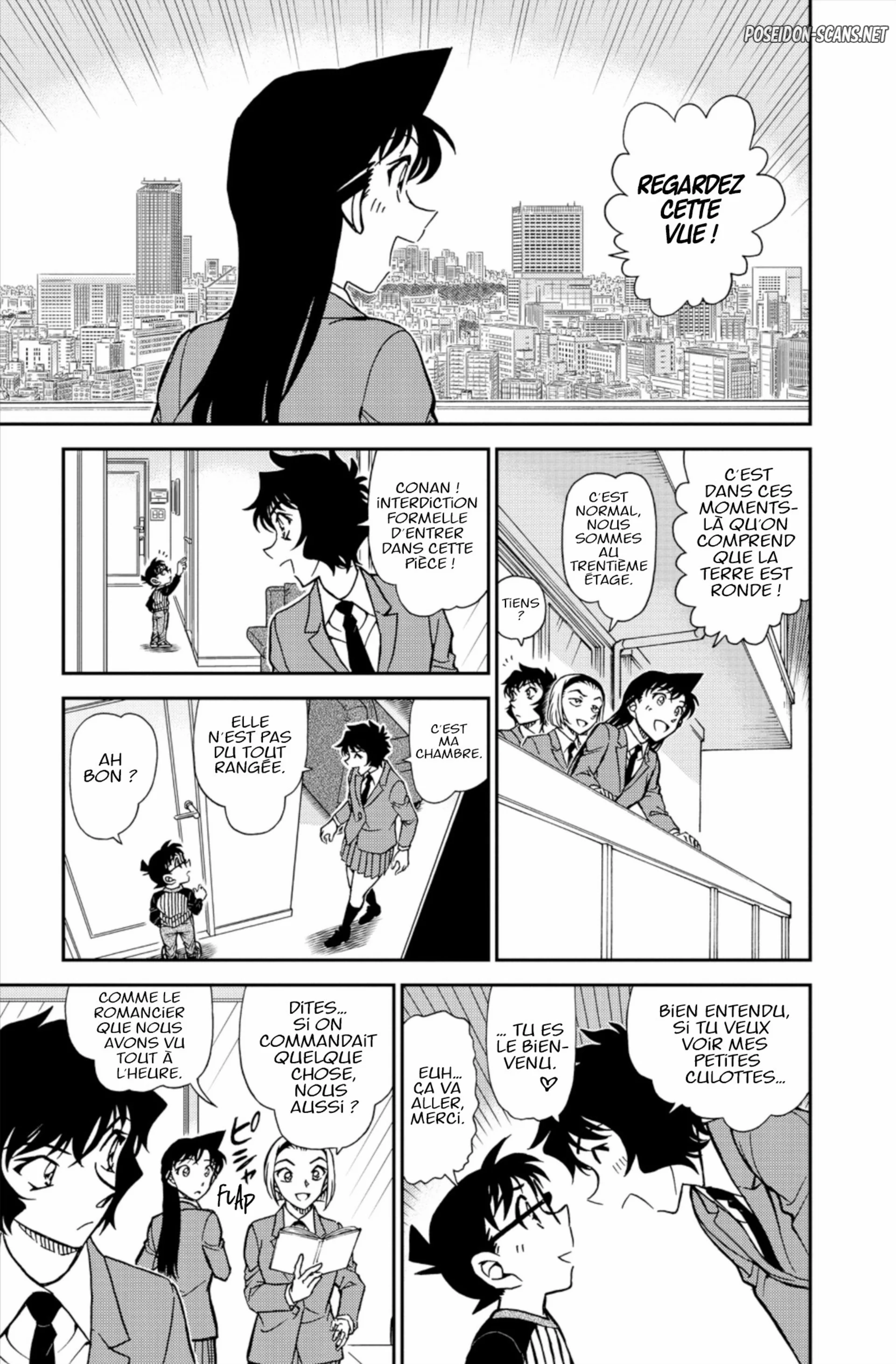 Chapter Image 223