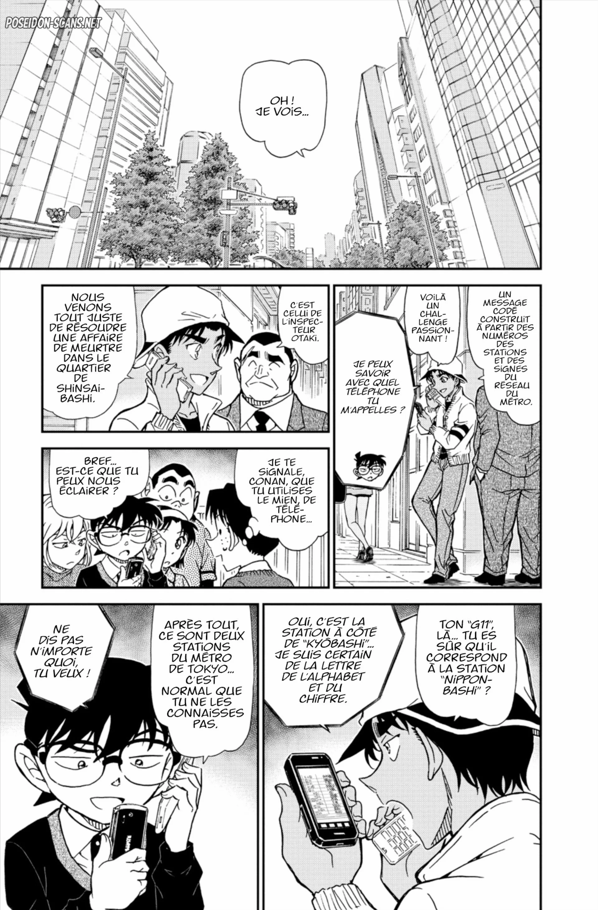 Chapter Image 223