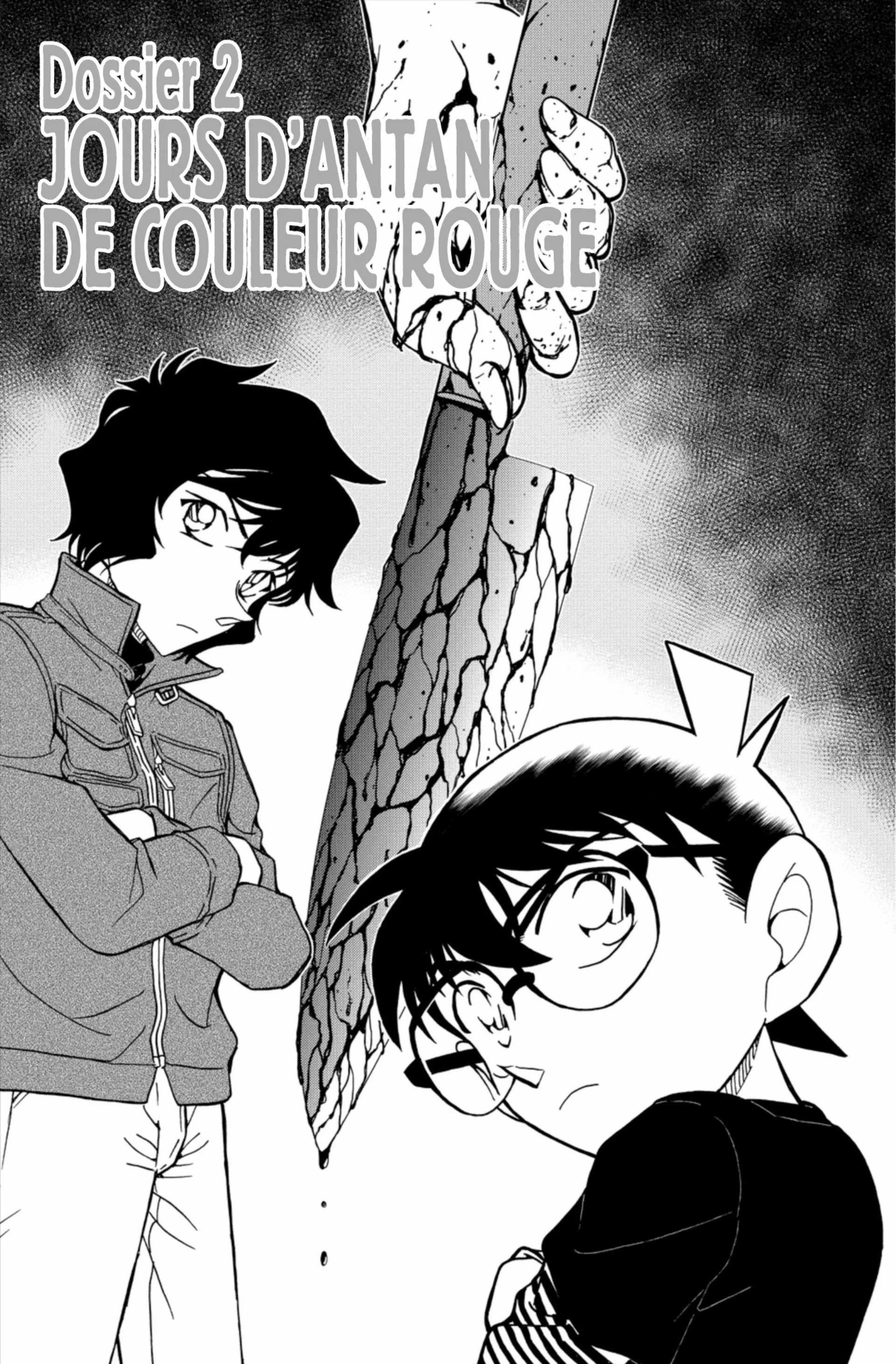 Chapter Image 741