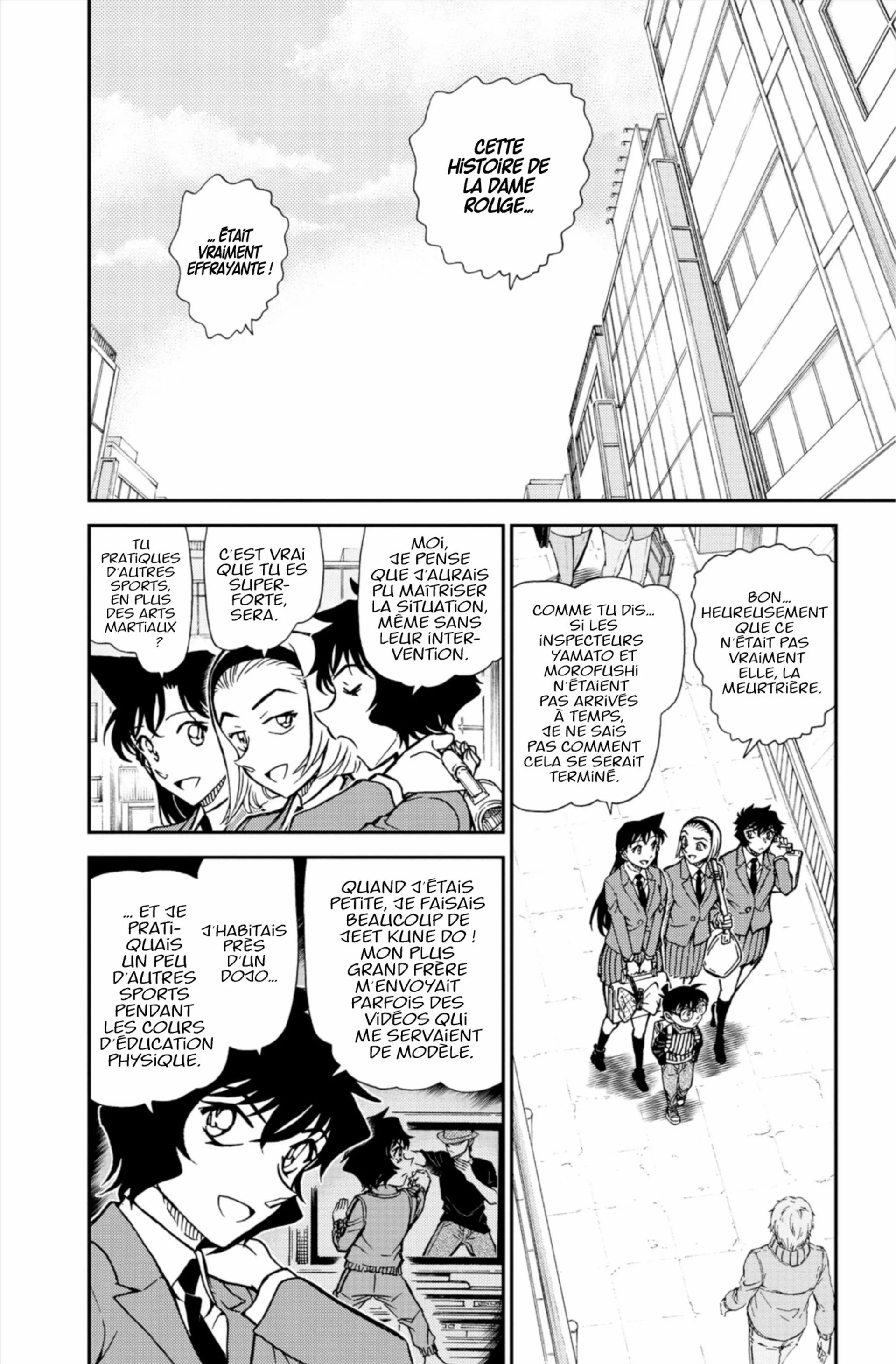 Chapter Image 963