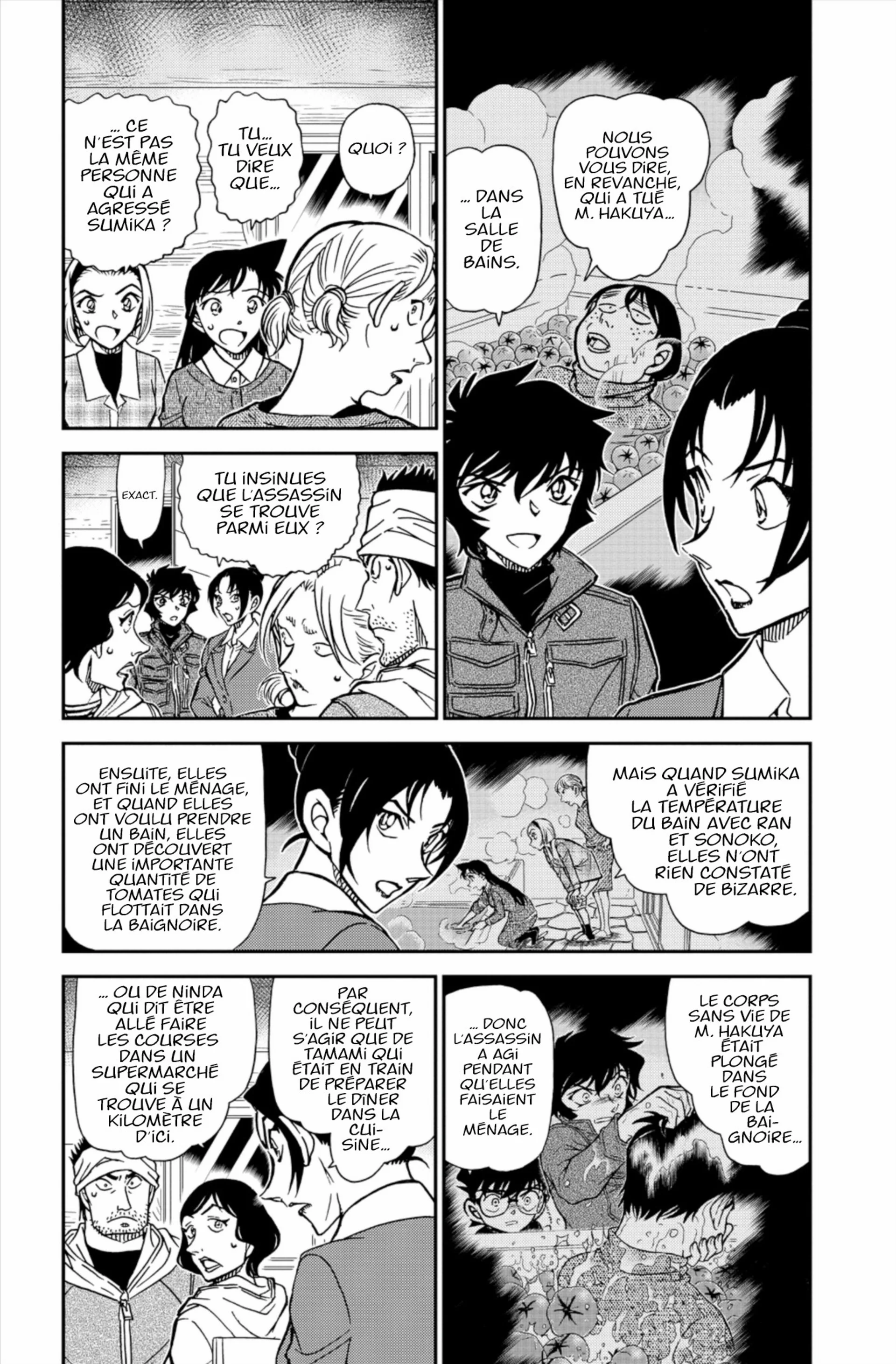 Chapter Image 408