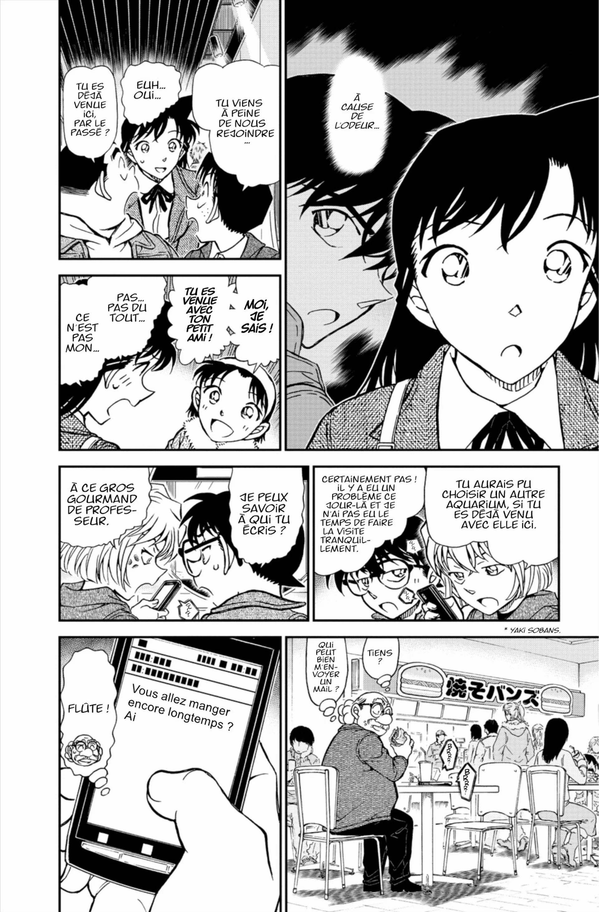 Chapter Image 593