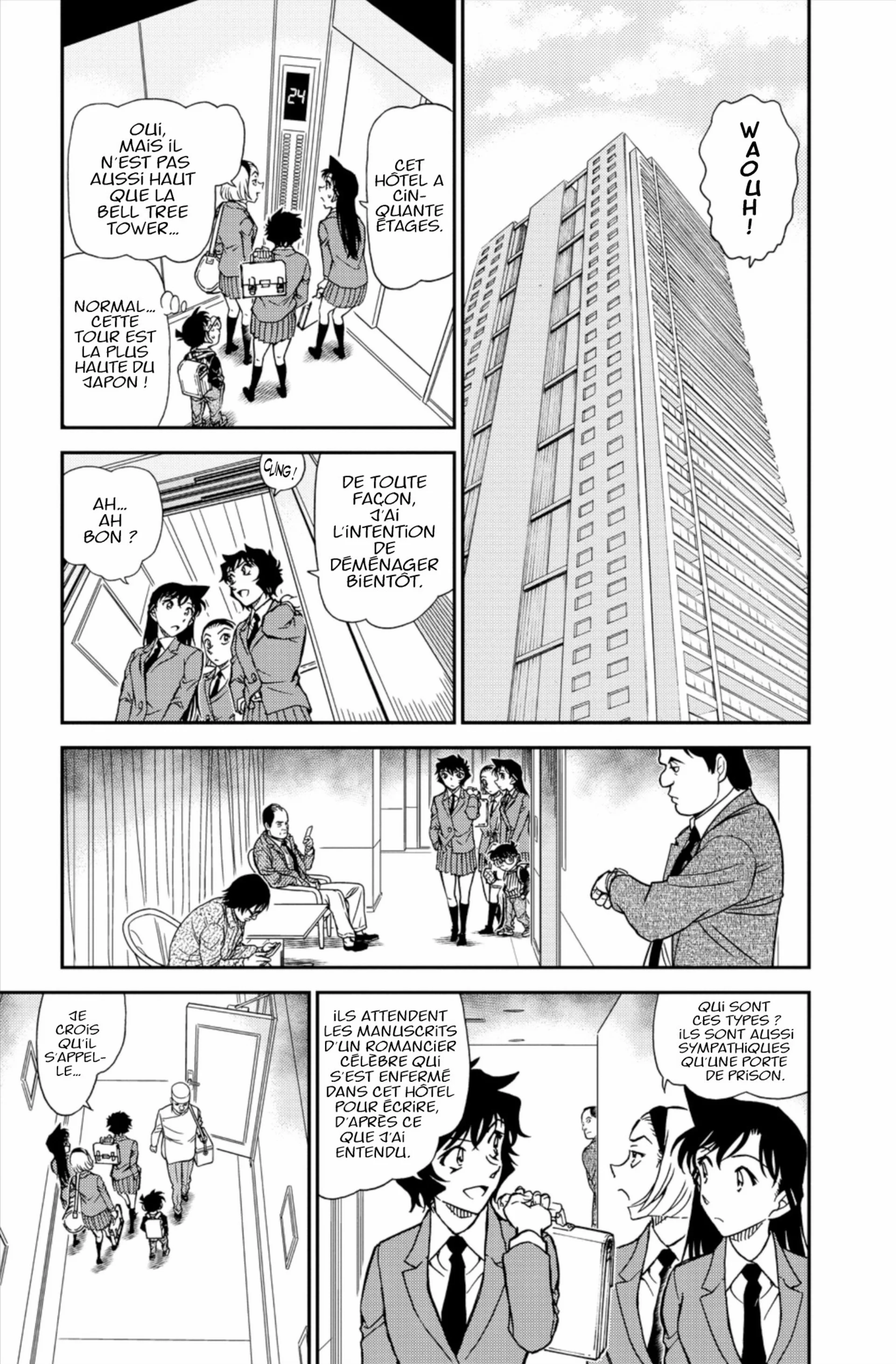 Chapter Image 75