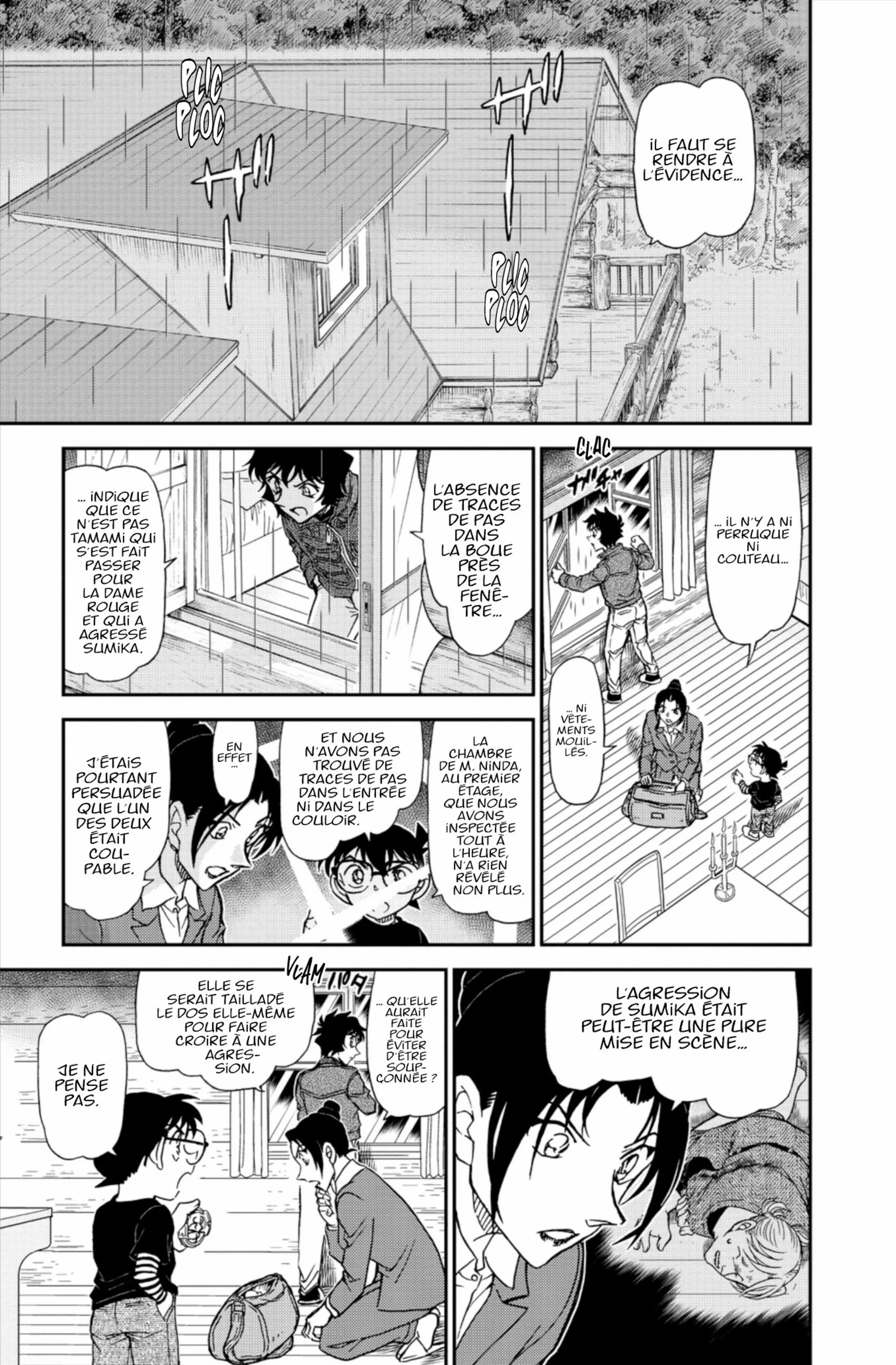 Chapter Image 38