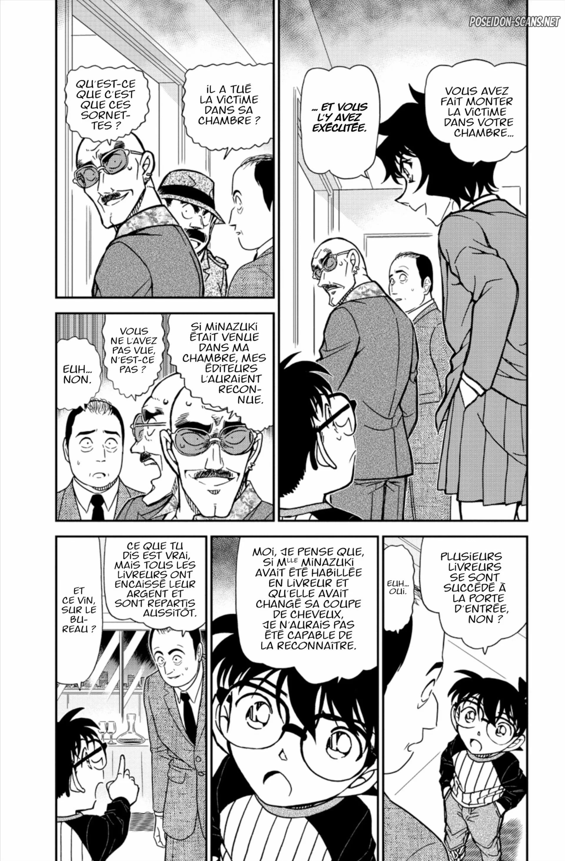 Chapter Image 223