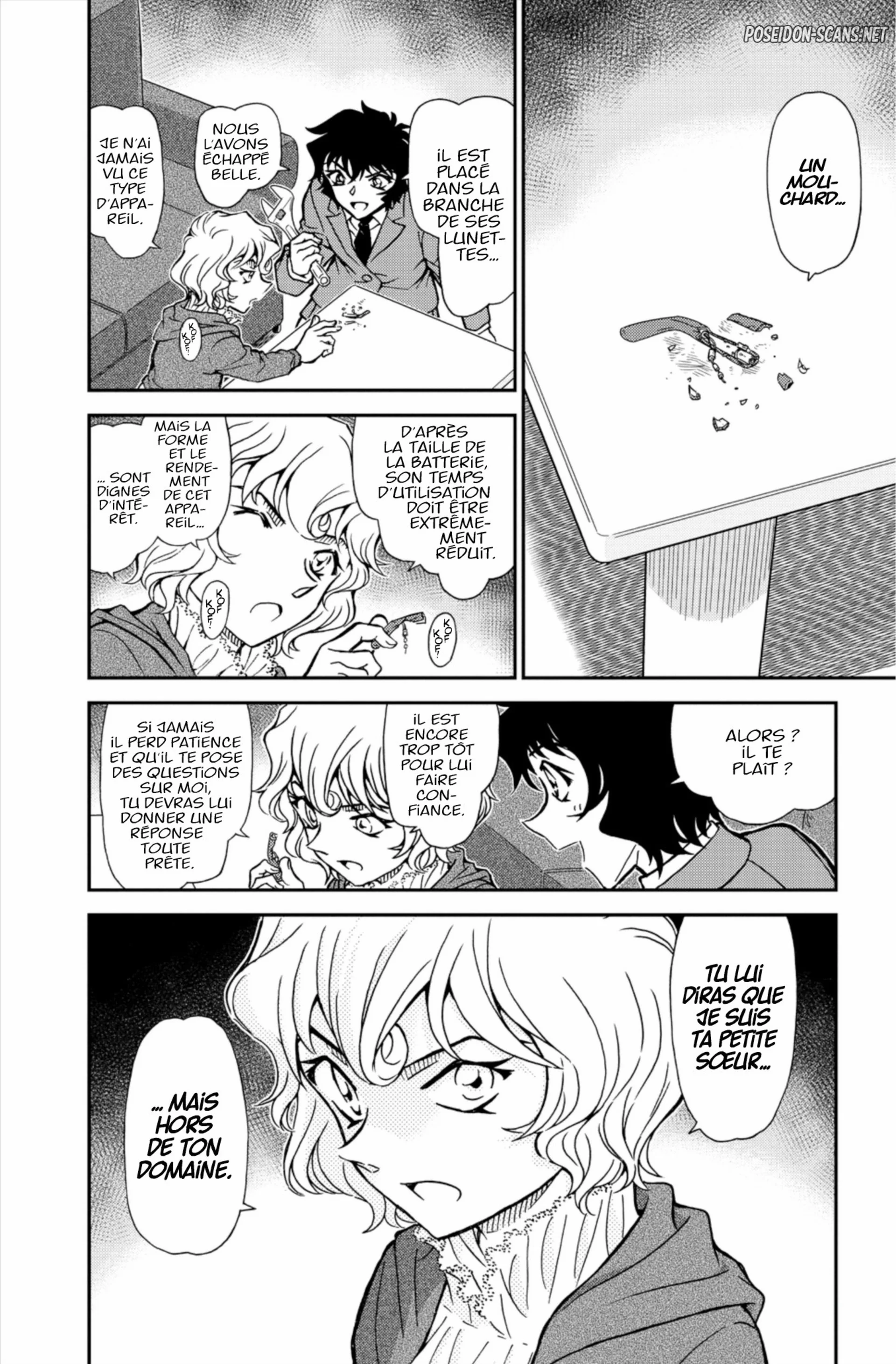 Chapter Image 667