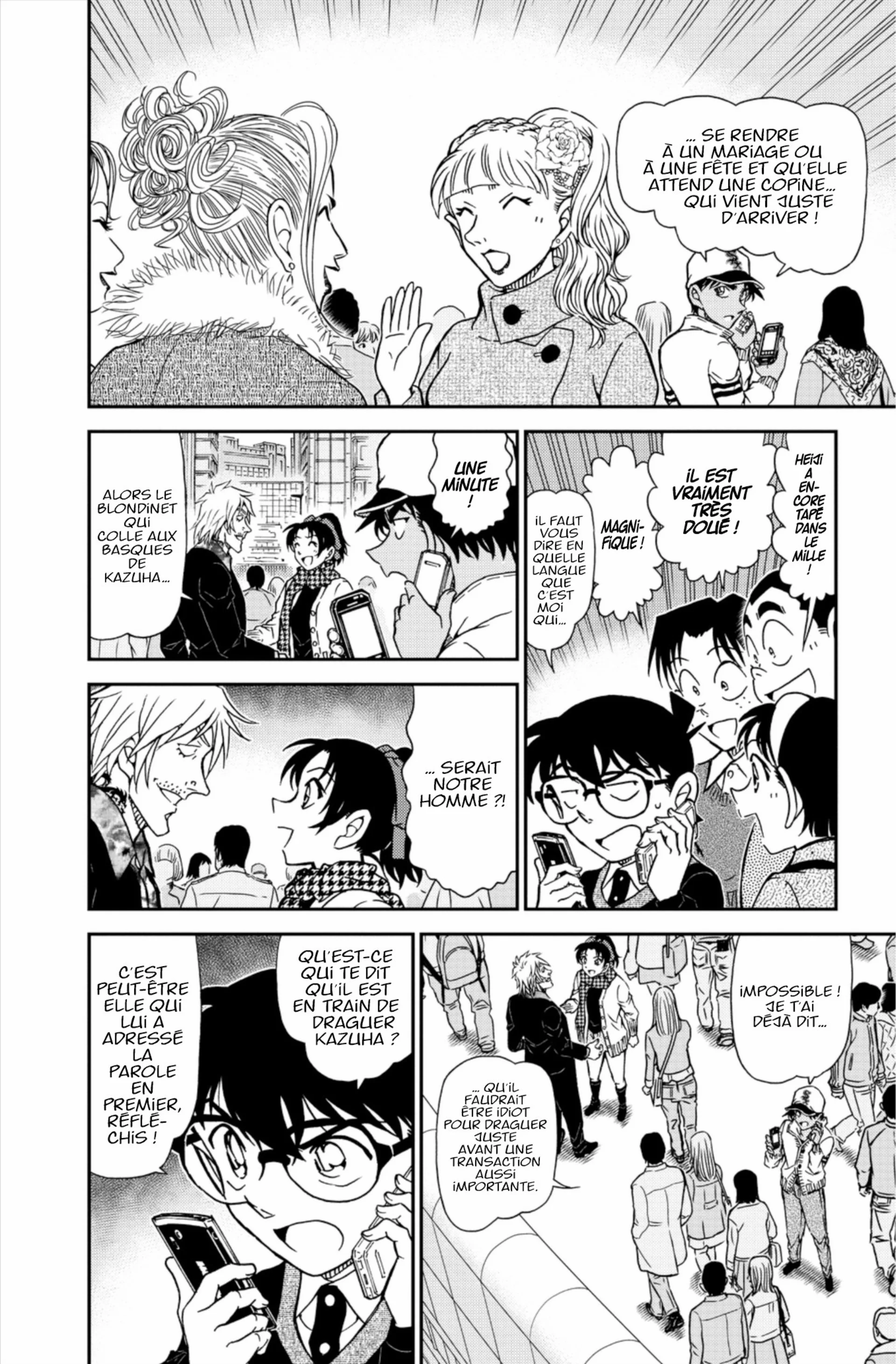 Chapter Image 75