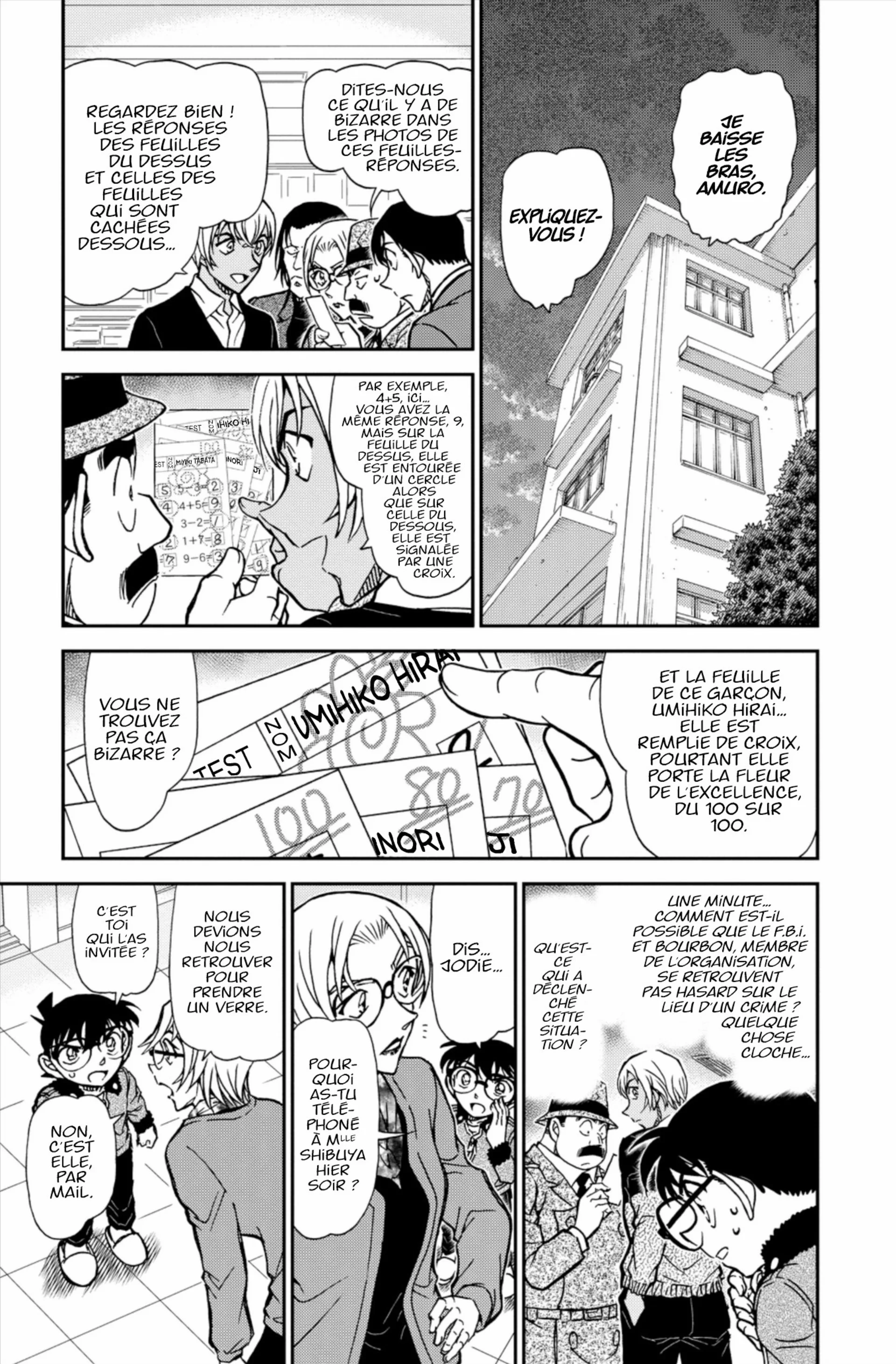 Chapter Image 297