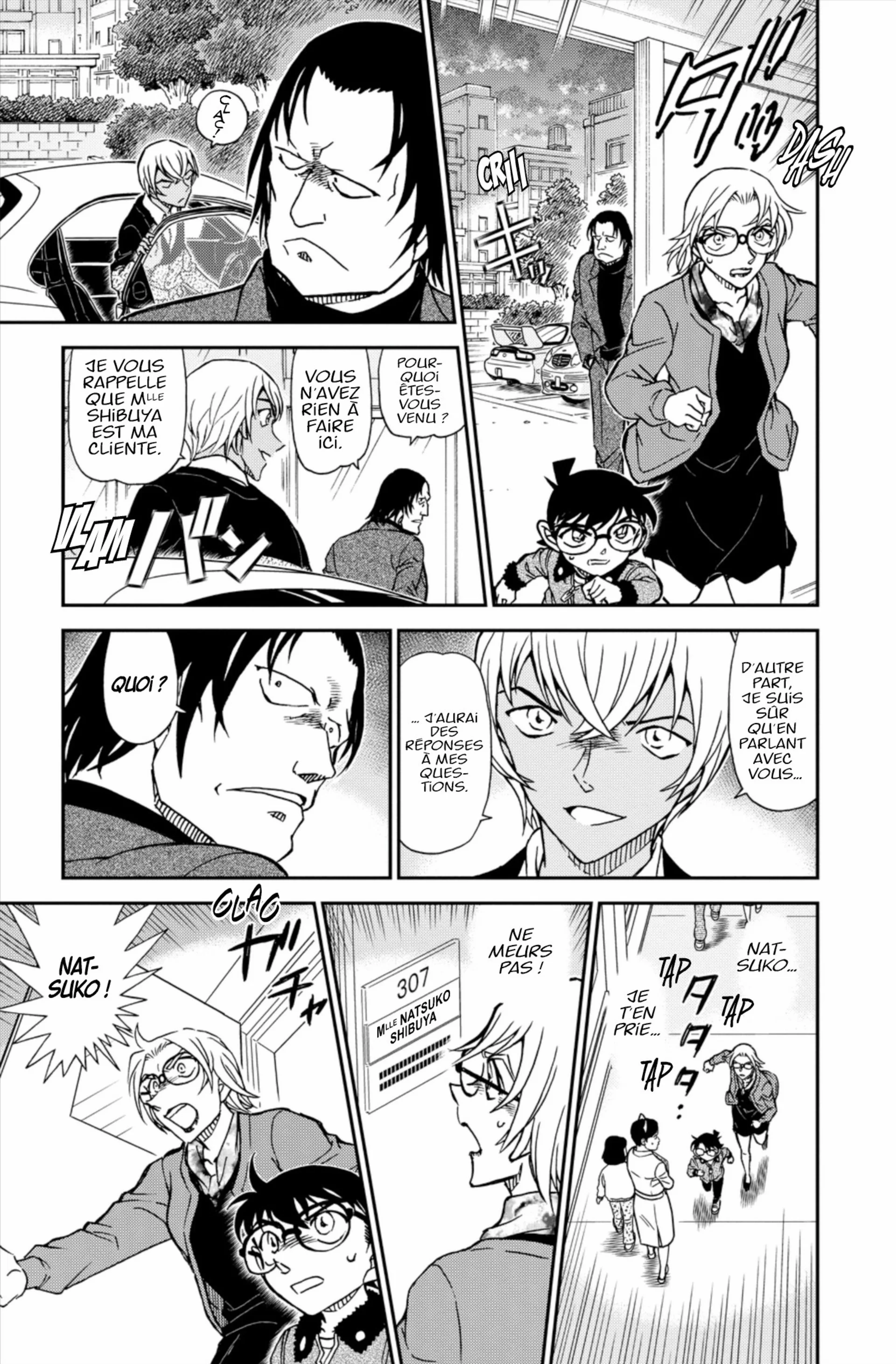 Chapter Image 593