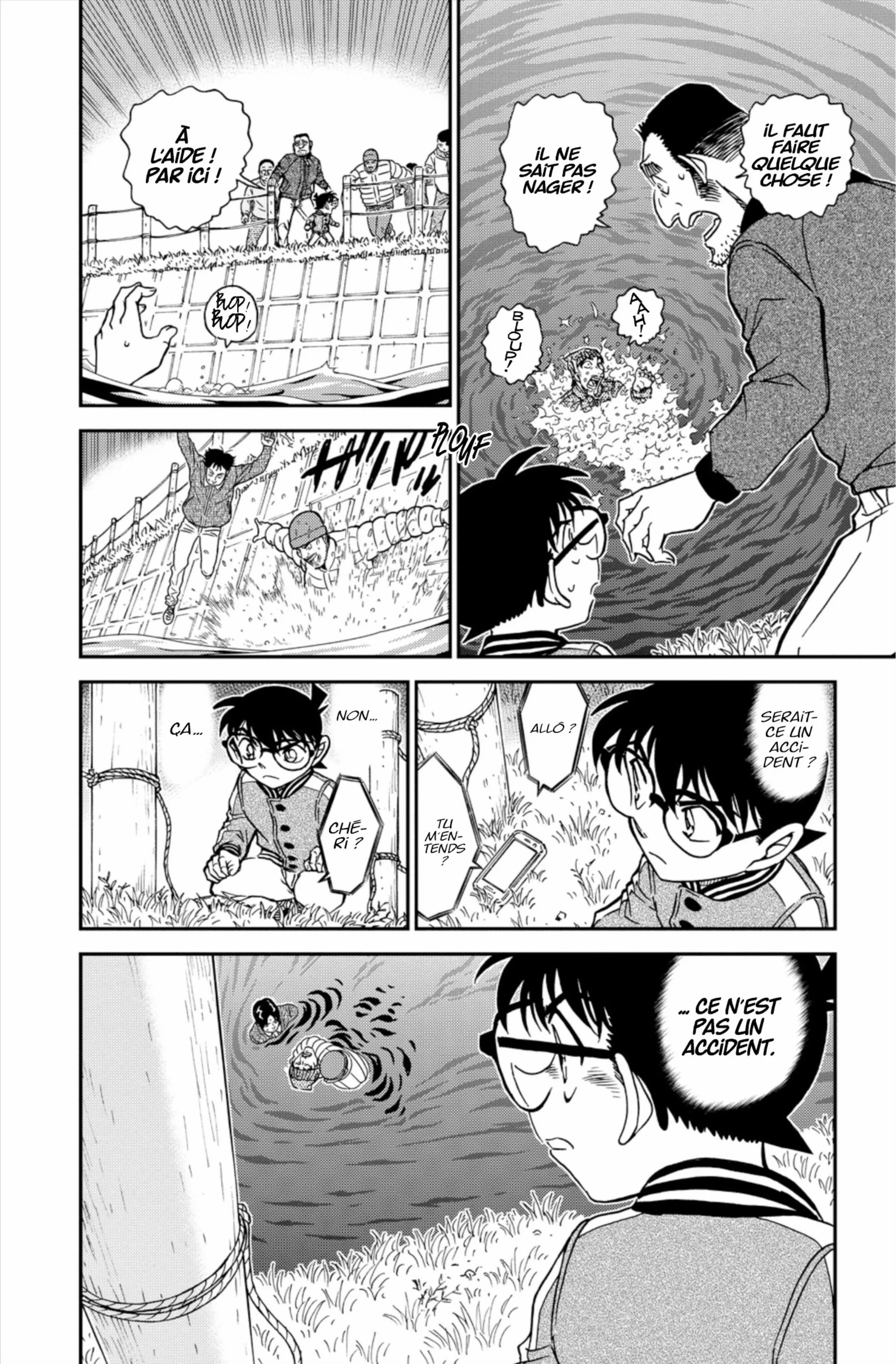 Chapter Image 963