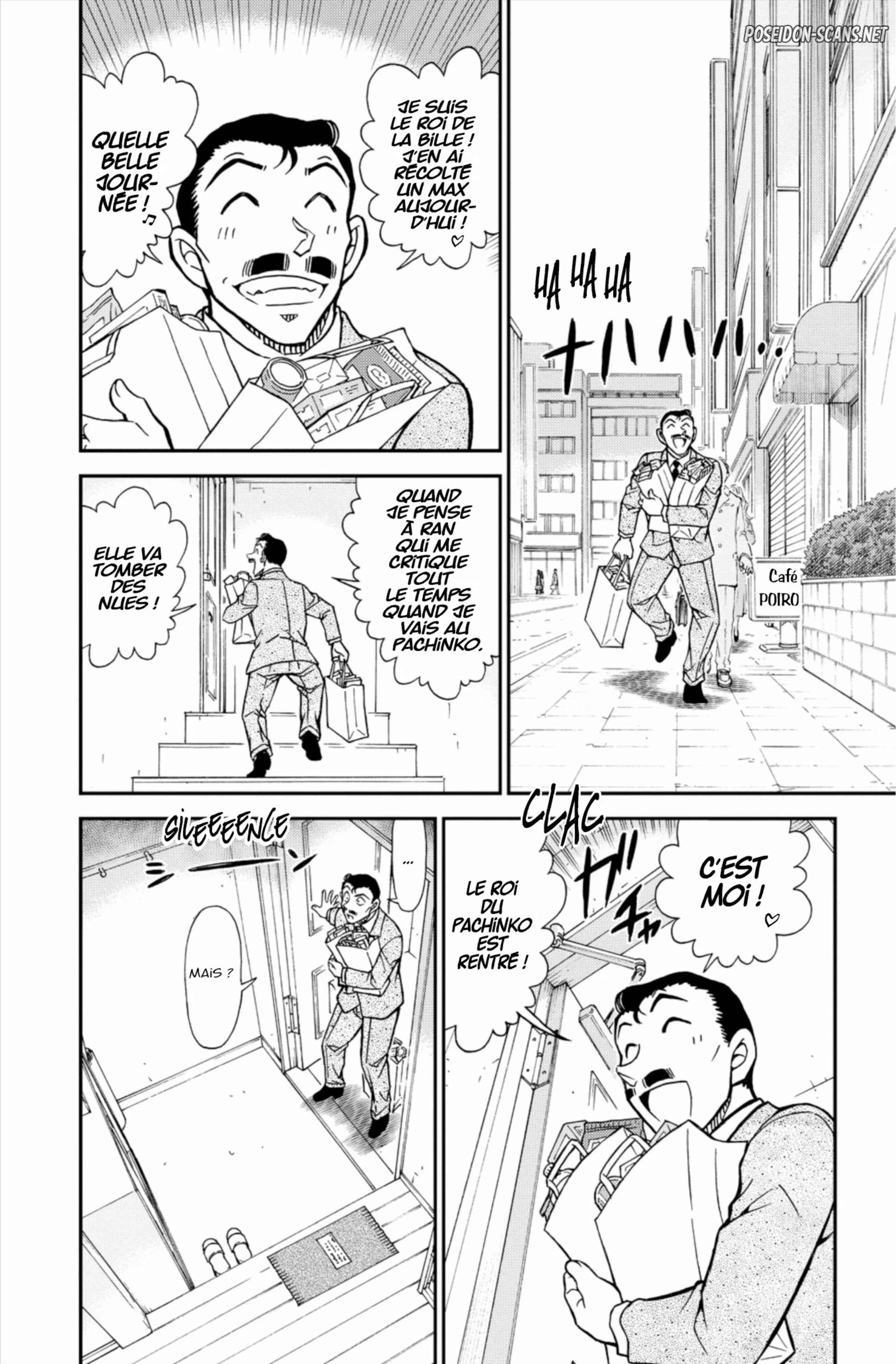 Chapter Image 223