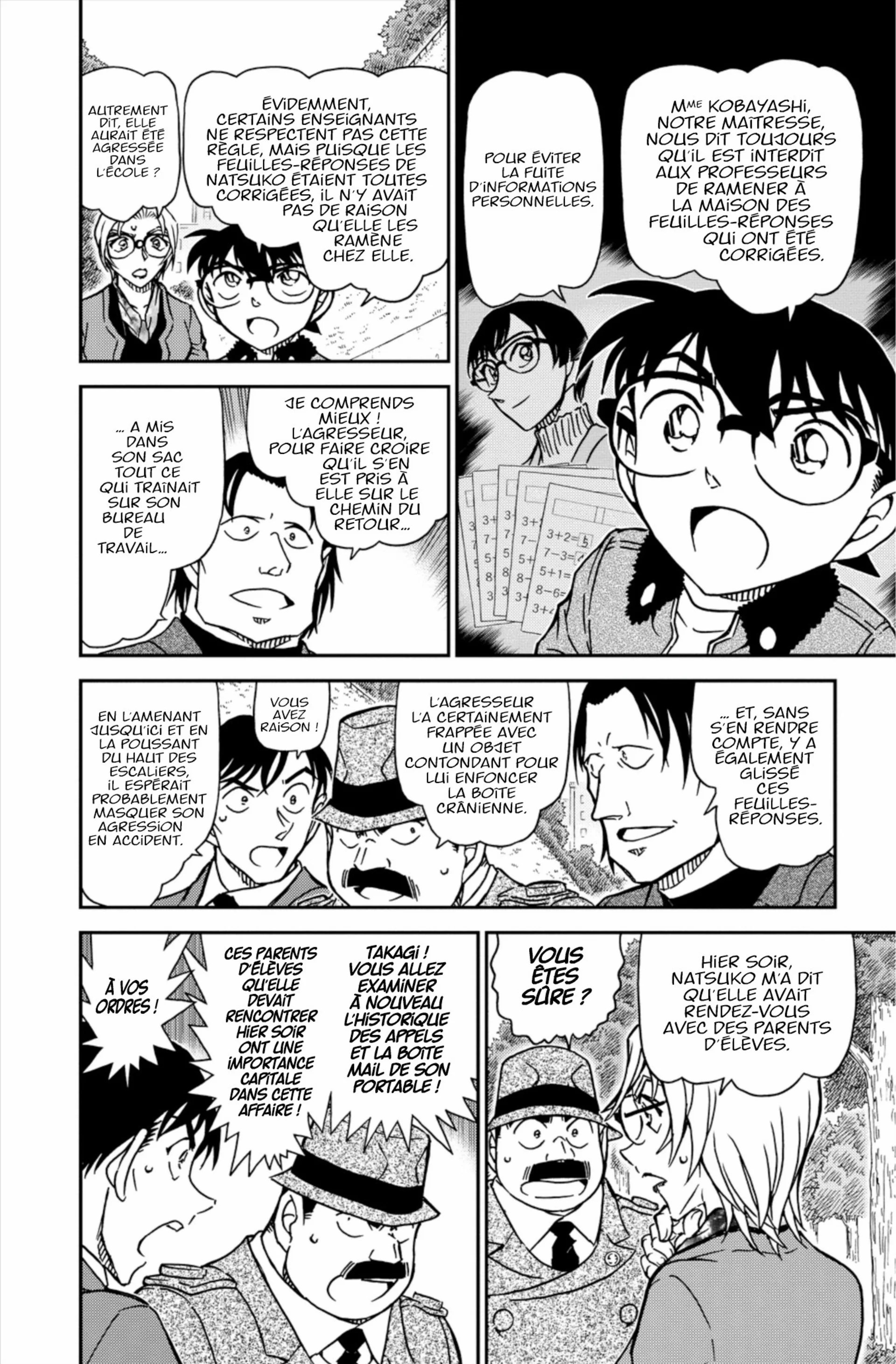 Chapter Image 297