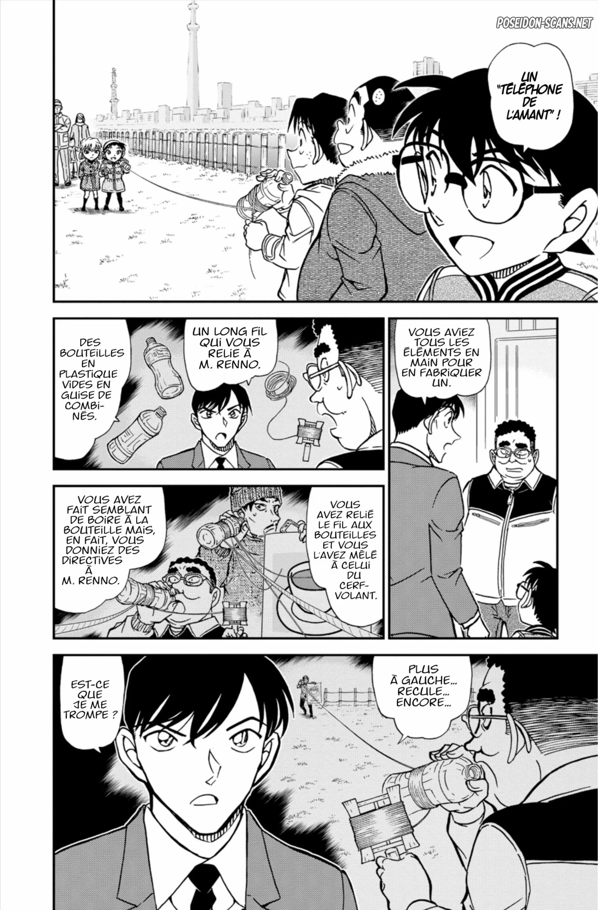 Chapter Image 1