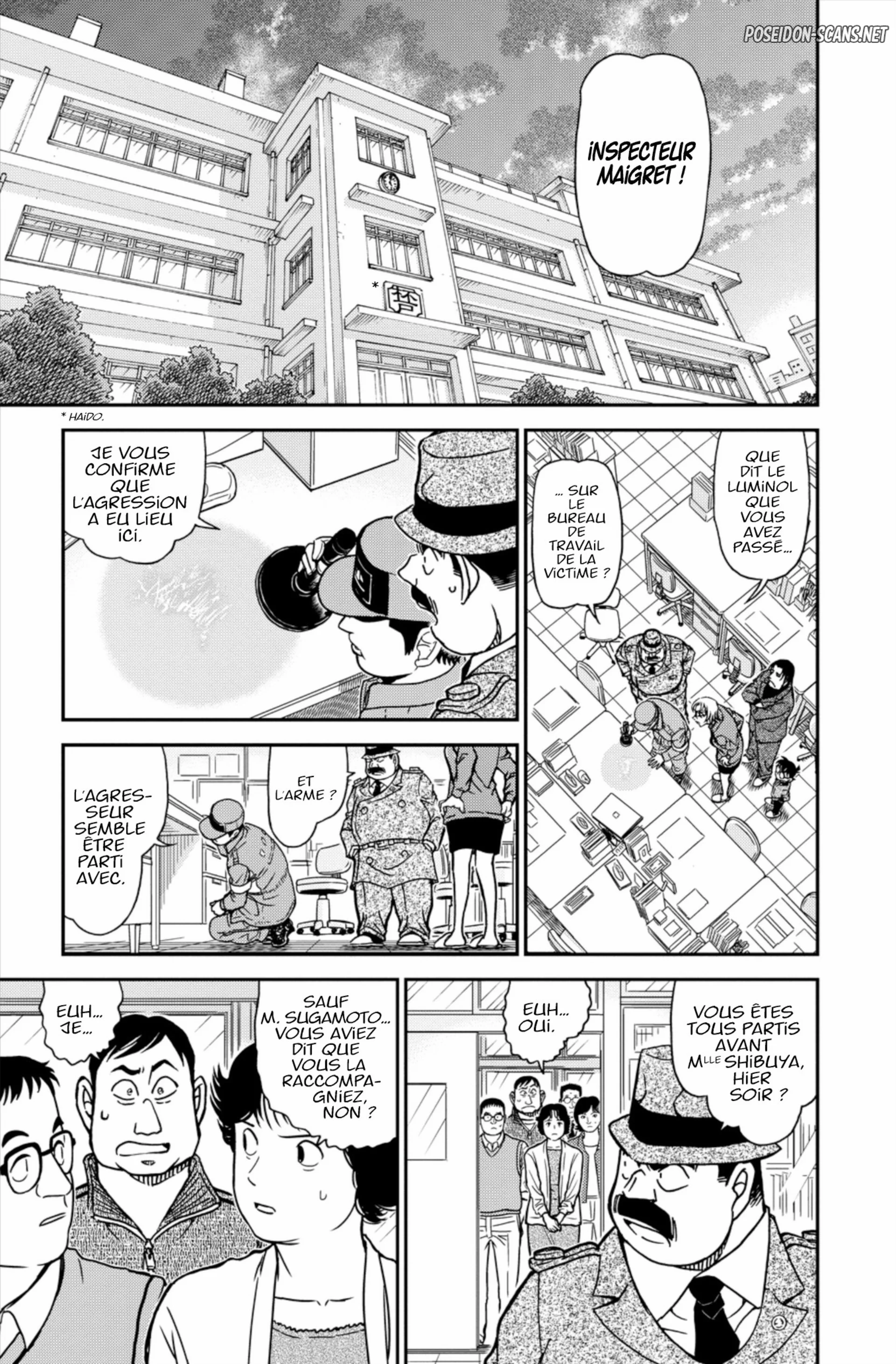 Chapter Image 334