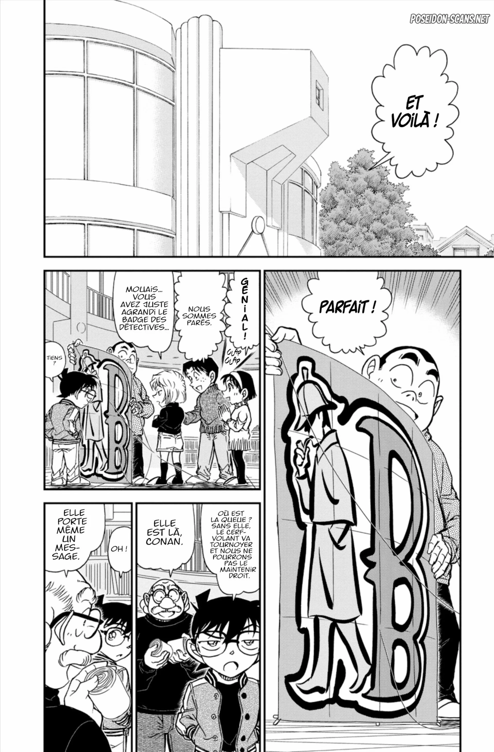 Chapter Image 445