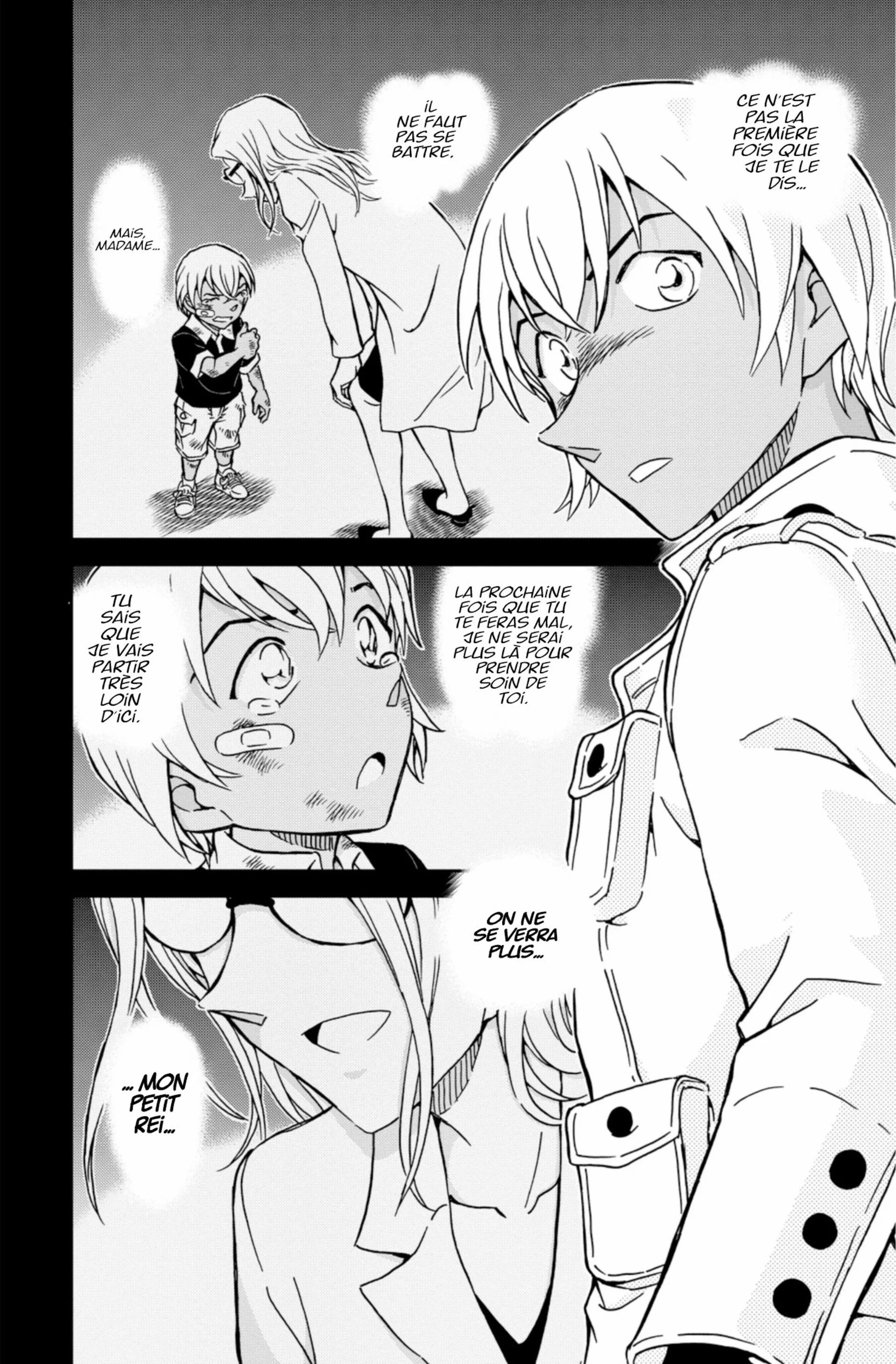Chapter Image 260