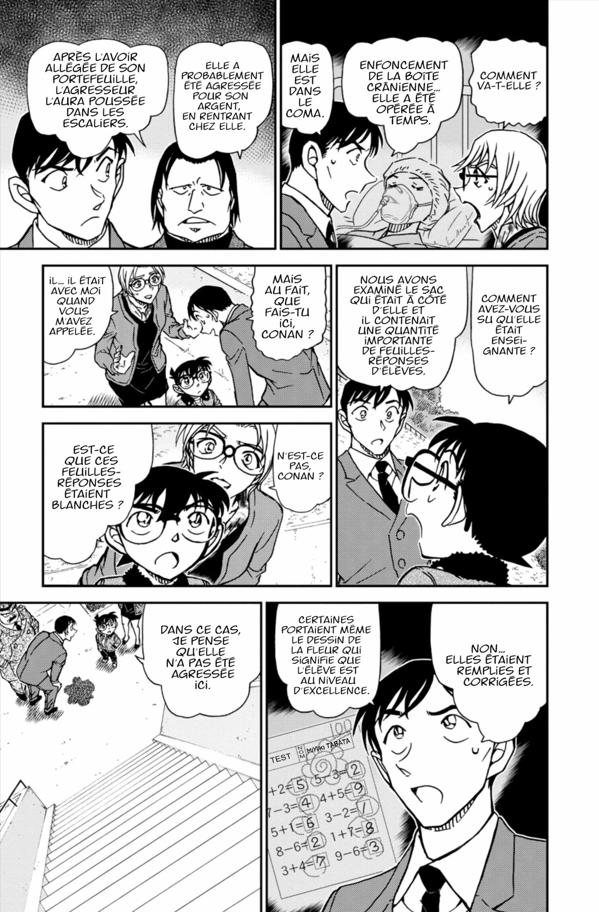 Chapter Image 260