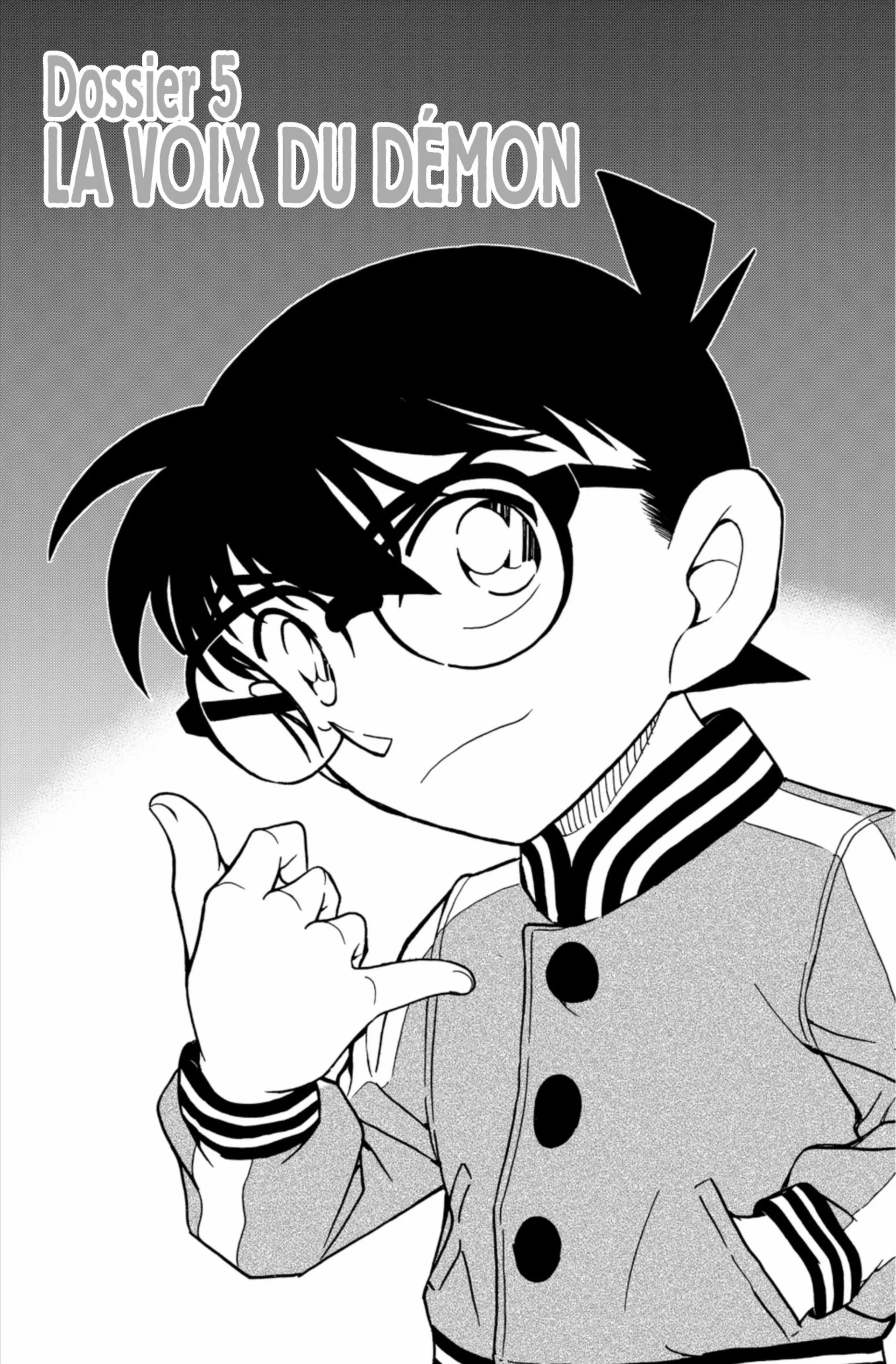 Chapter Image 593