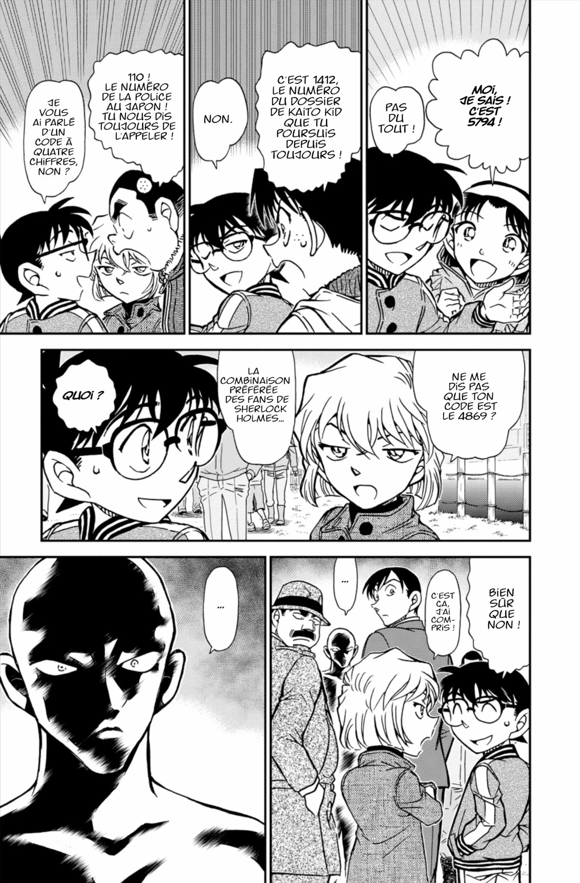 Chapter Image 815