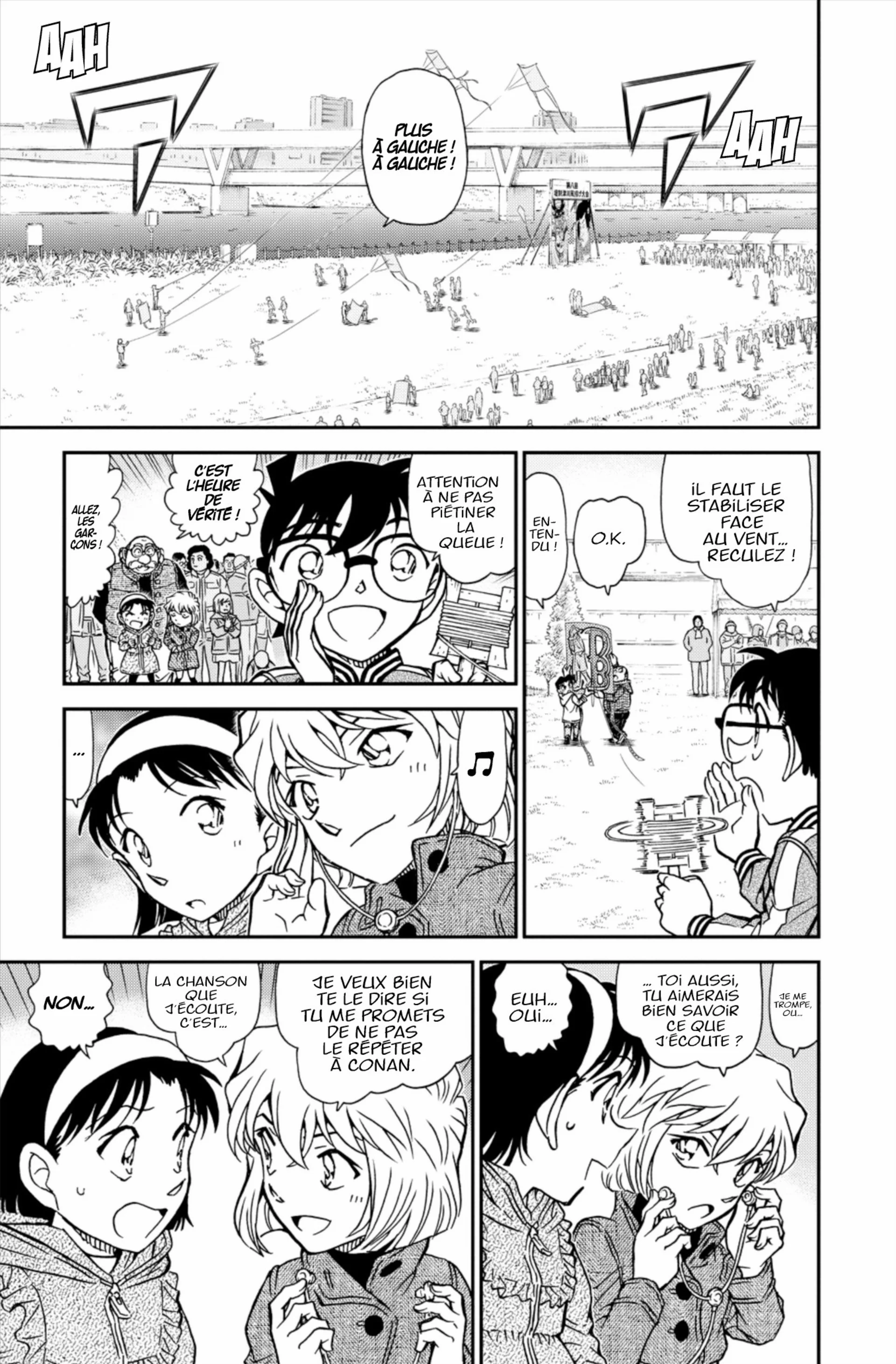 Chapter Image 704