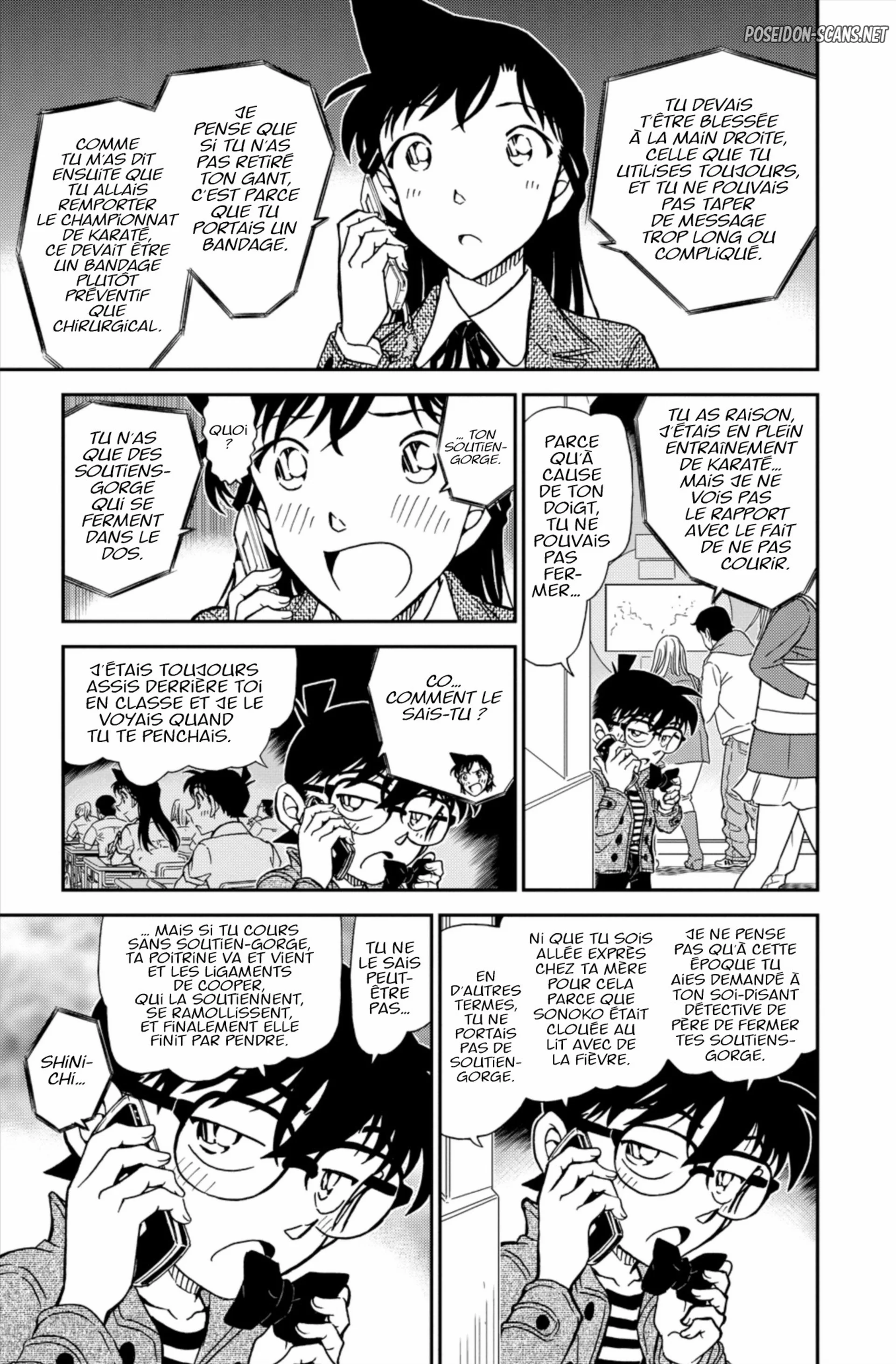 Chapter Image 334