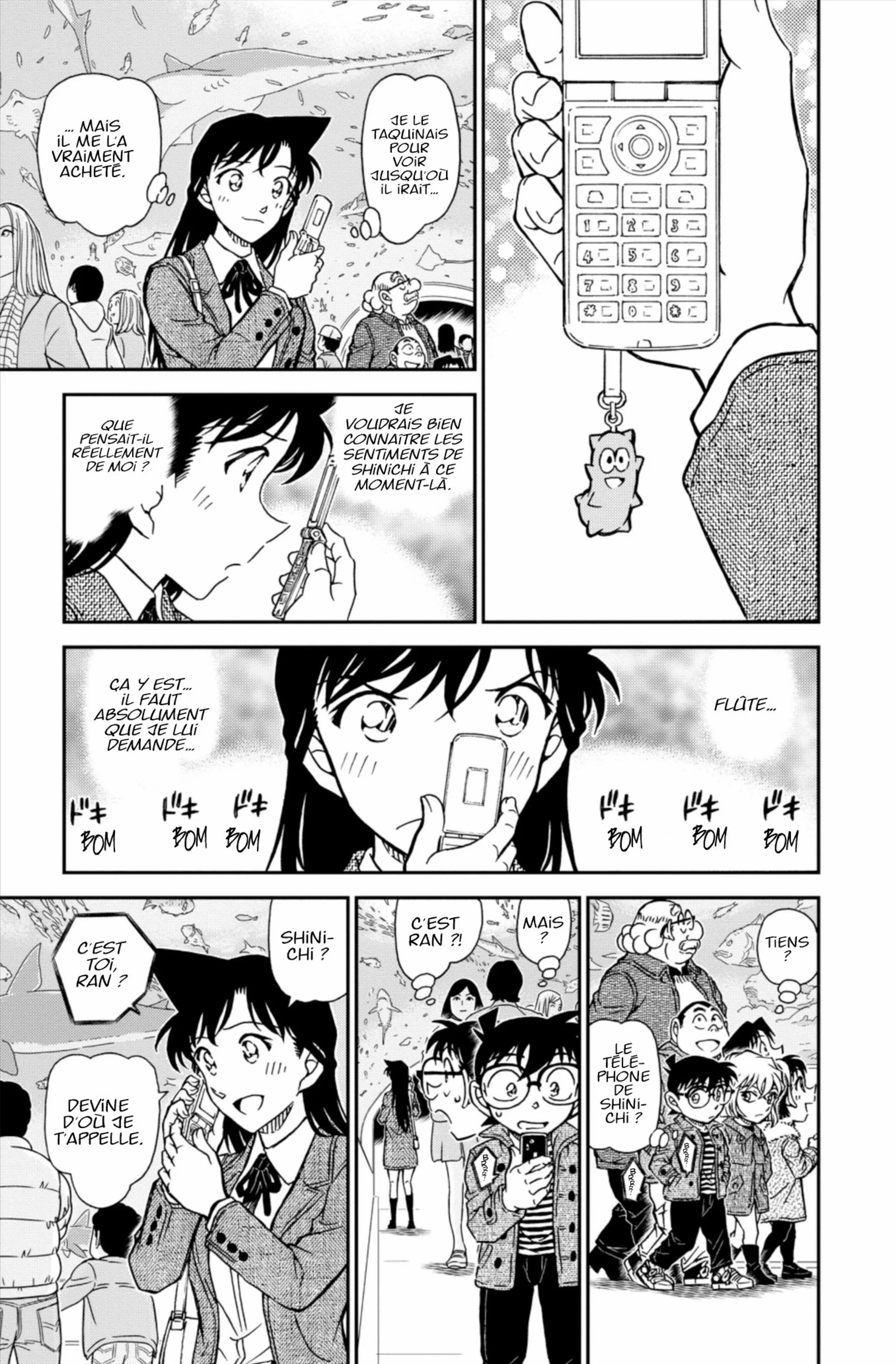 Chapter Image 260