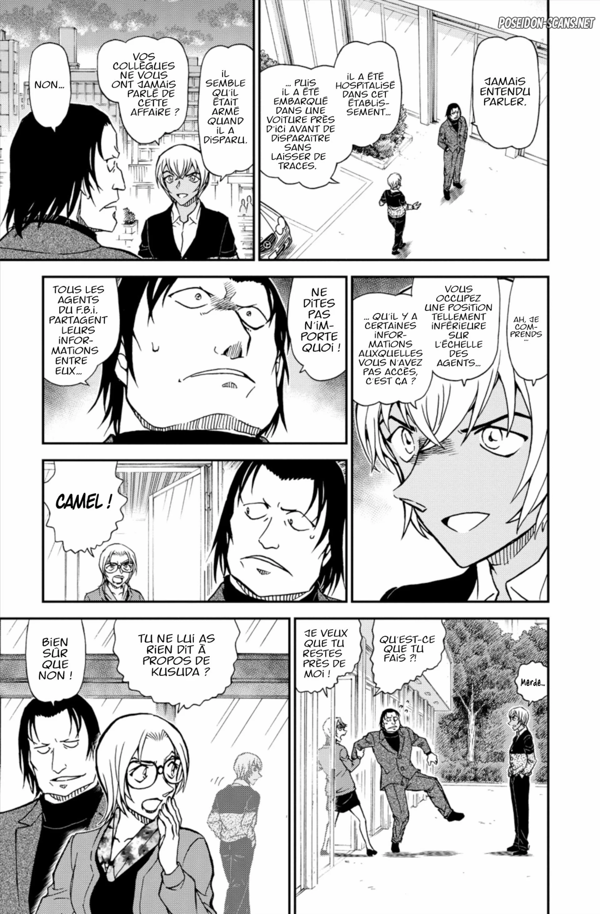 Chapter Image 667