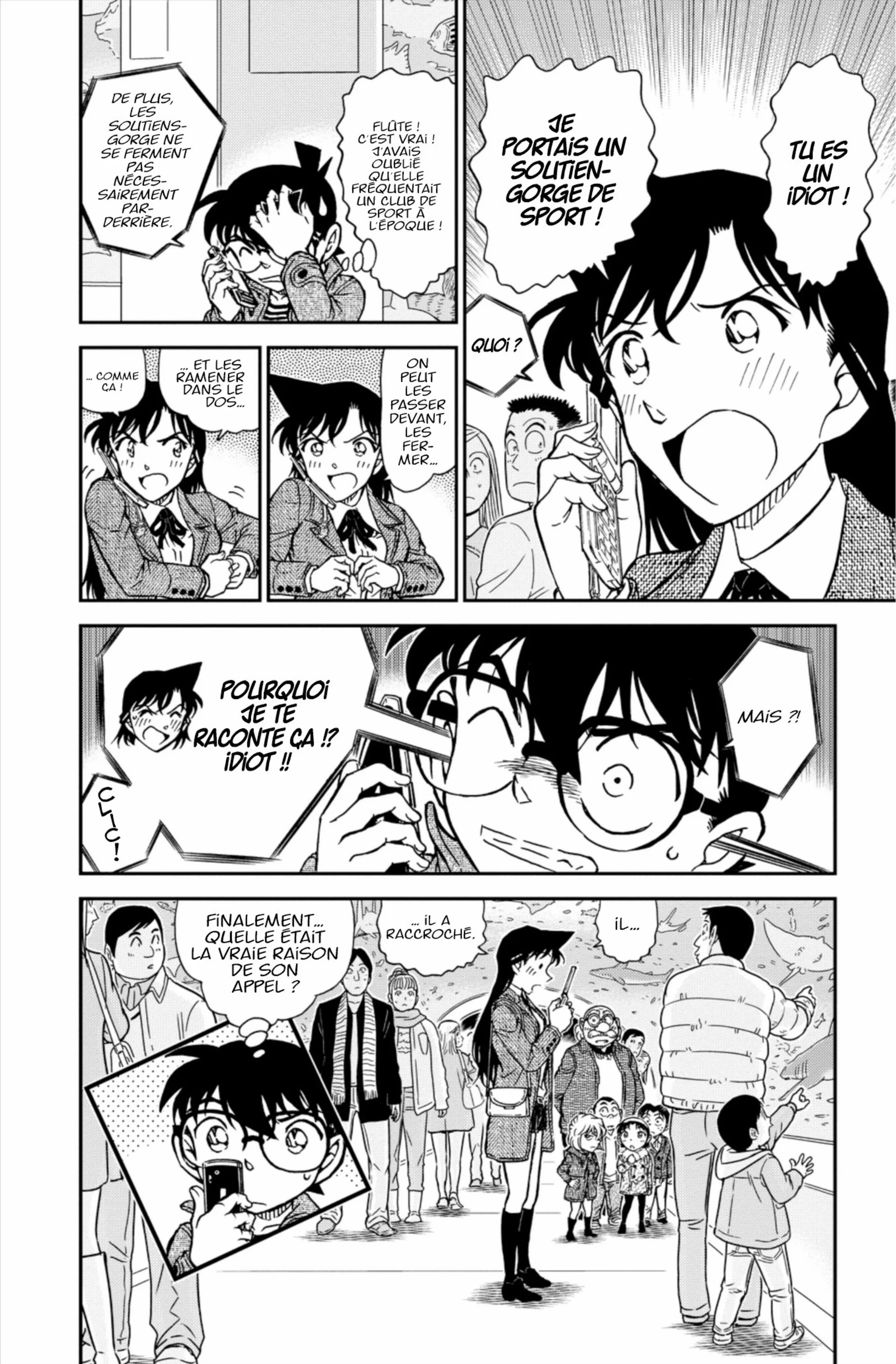 Chapter Image 371